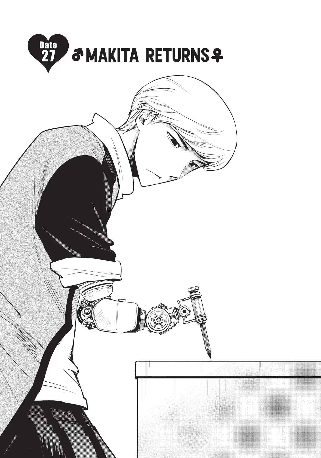 Page 1 of Chapter 27