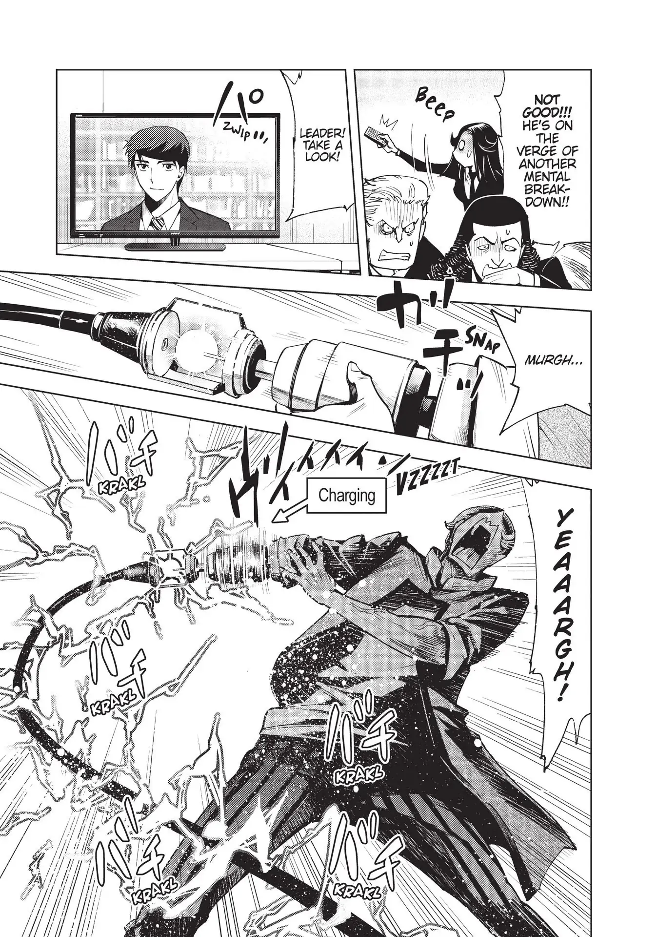 Page 7 of Chapter 27