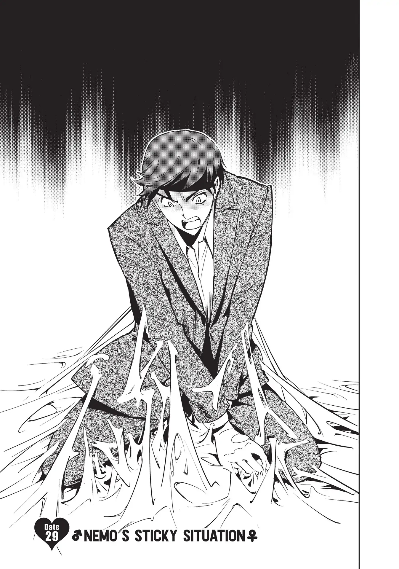 Page 1 of Chapter 29
