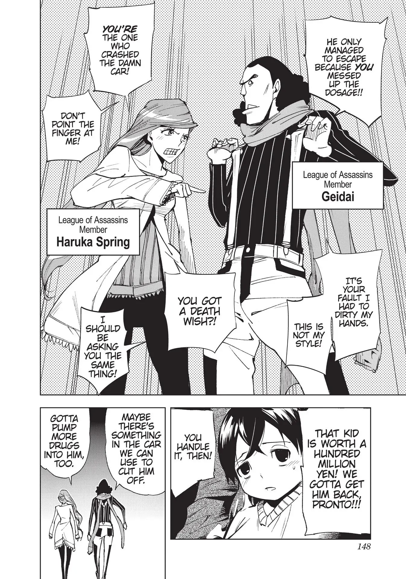 Page 12 of Chapter 29