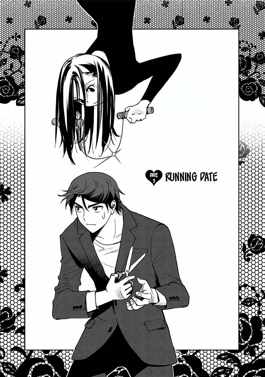 Page 1 of Chapter 3