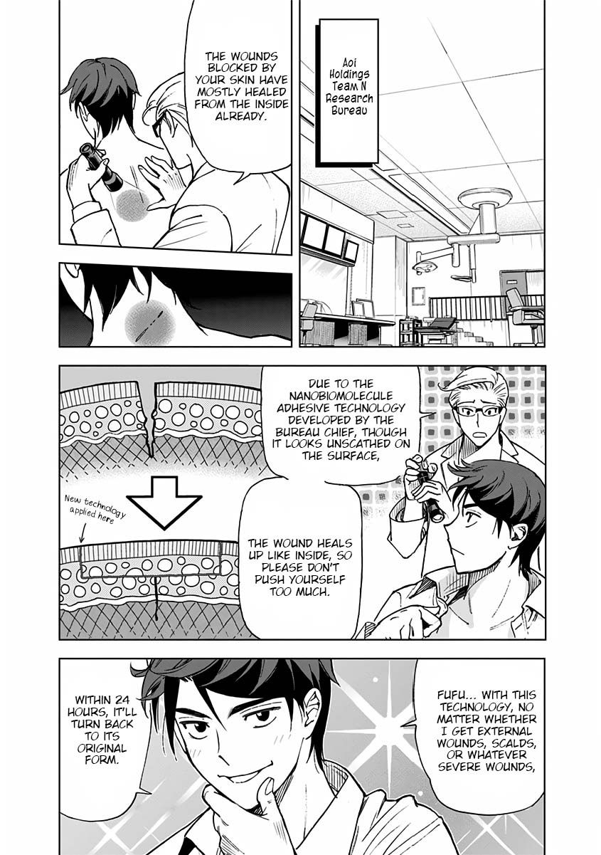 Page 2 of Chapter 3