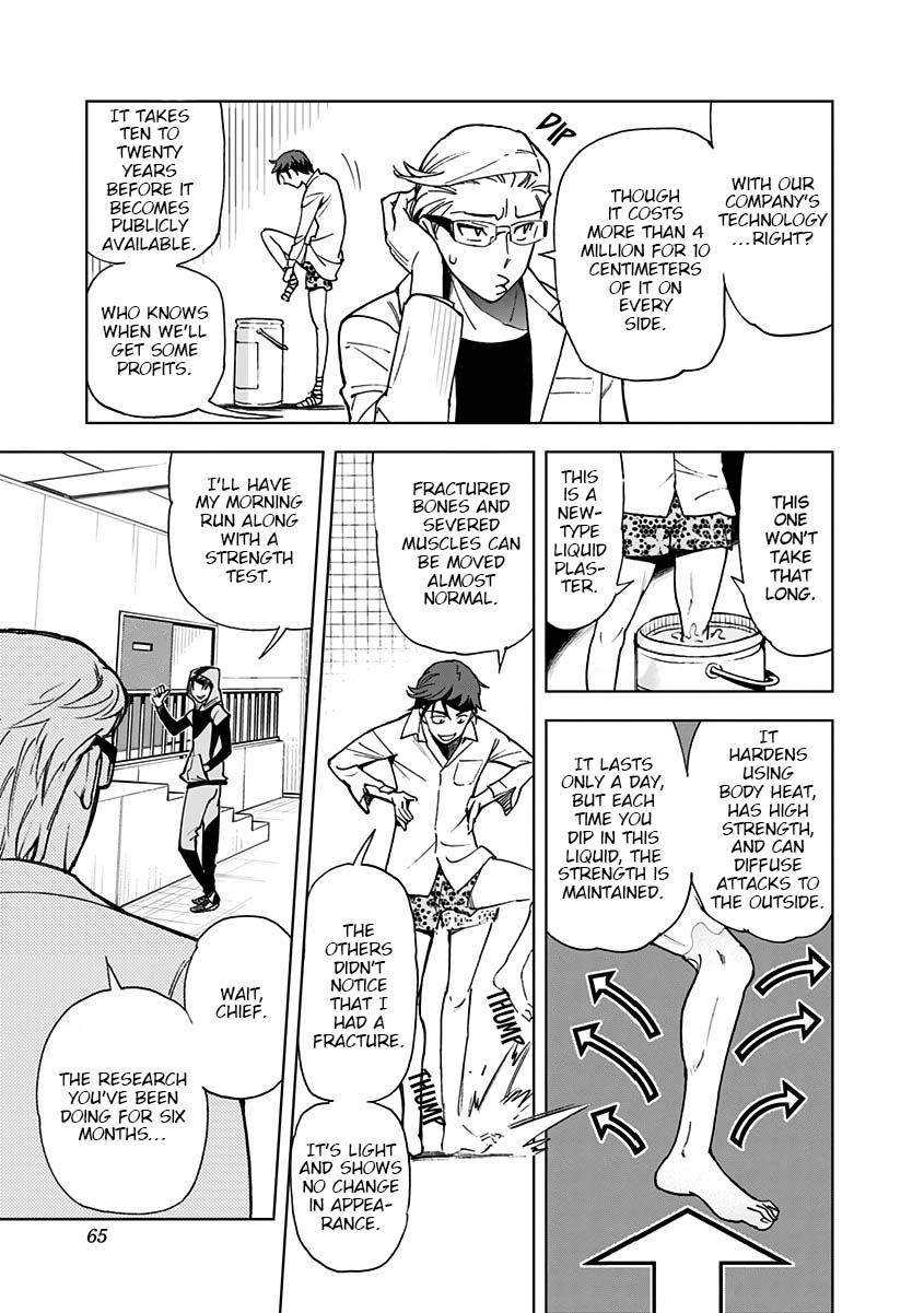 Page 3 of Chapter 3