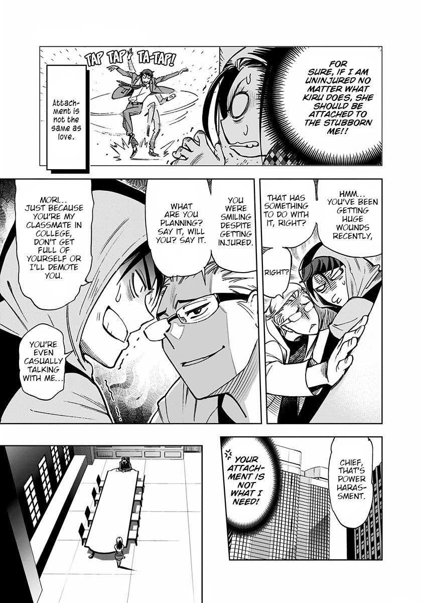 Page 4 of Chapter 3