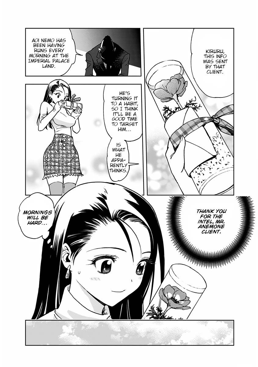Page 5 of Chapter 3