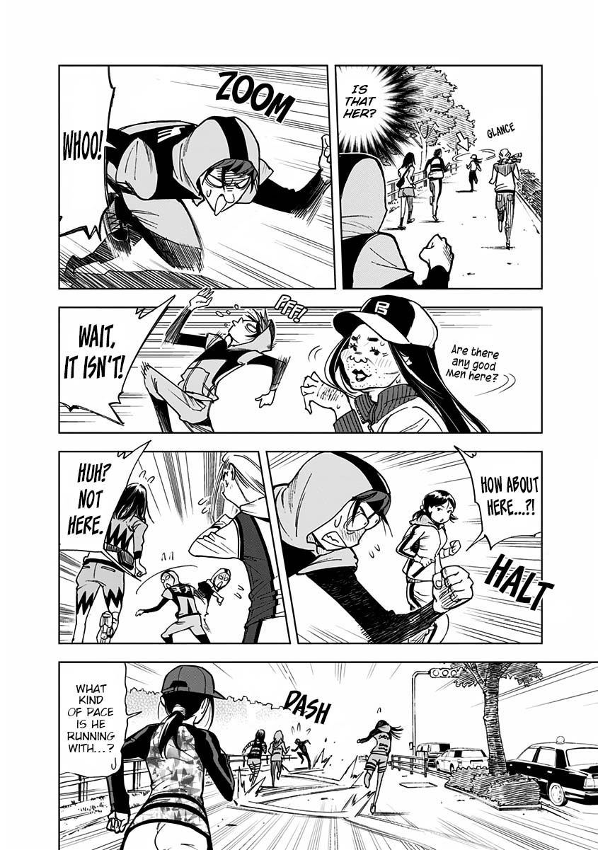 Page 7 of Chapter 3