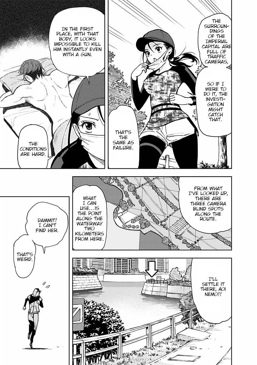 Page 8 of Chapter 3