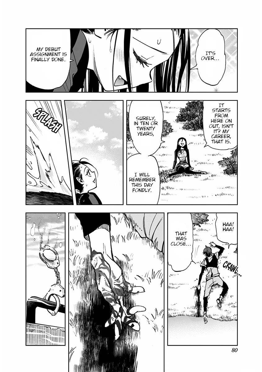 Page 16 of Chapter 3