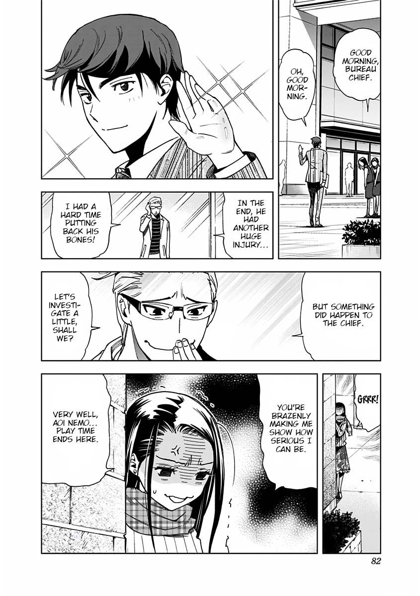 Page 18 of Chapter 3