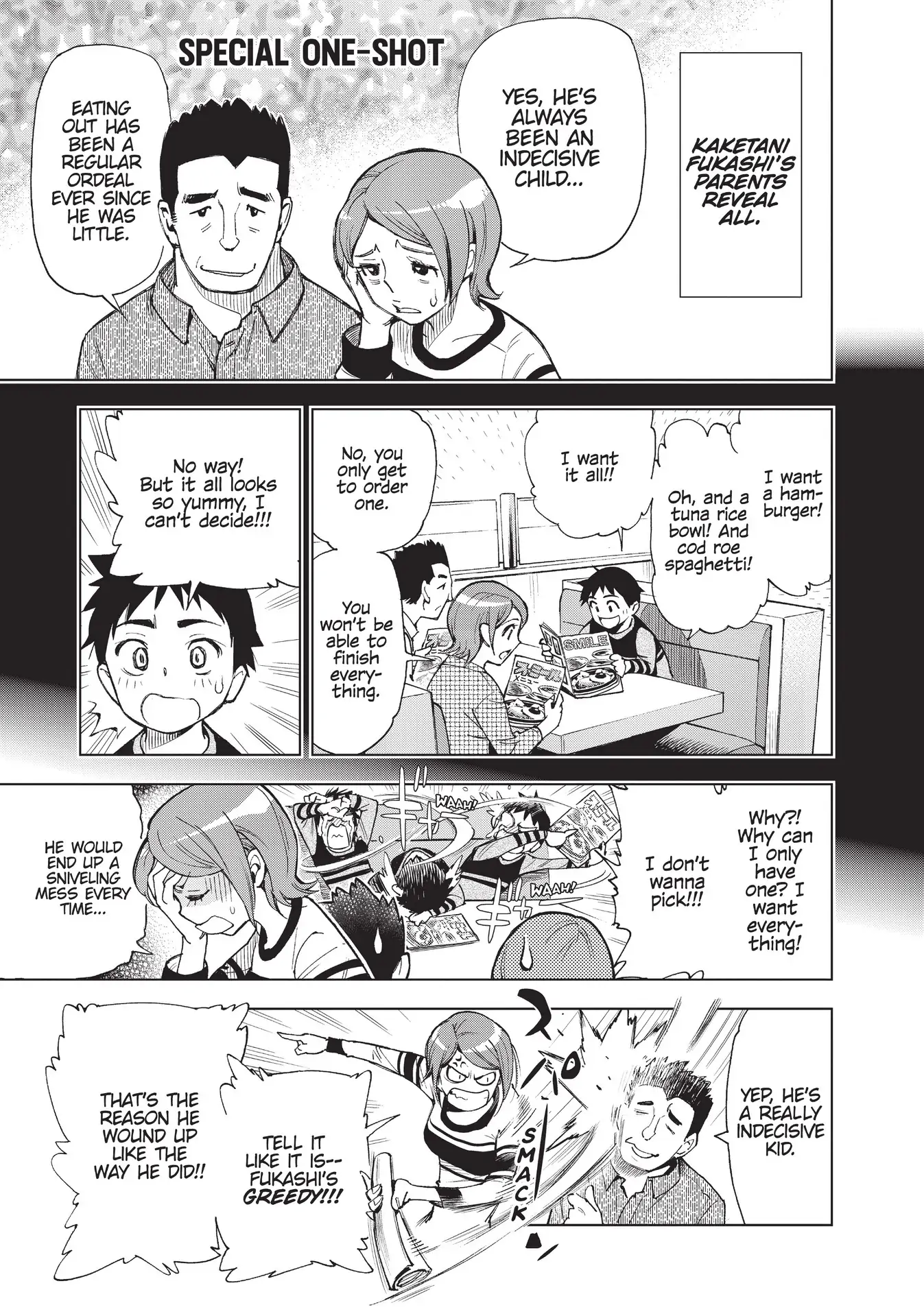 Page 1 of Chapter 30.5