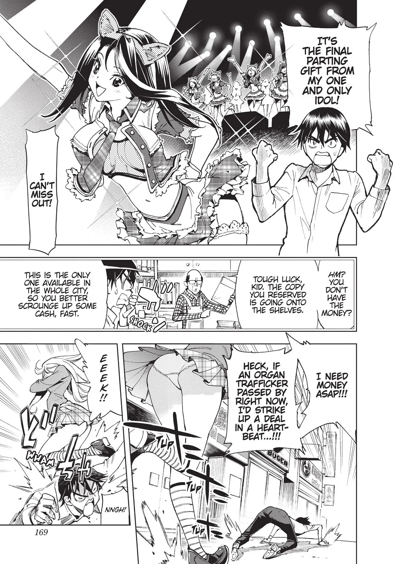 Page 5 of Chapter 30.5
