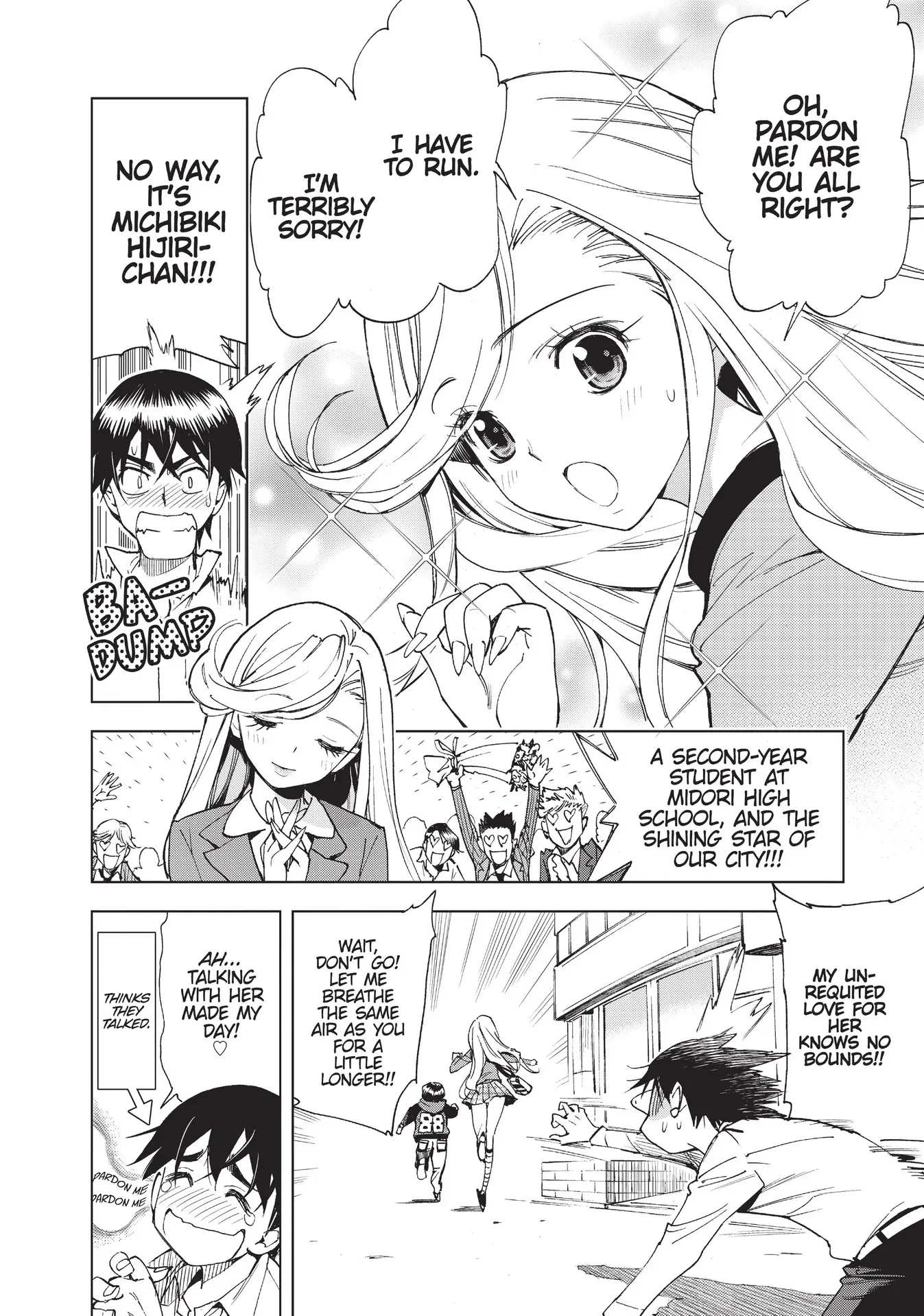 Page 6 of Chapter 30.5