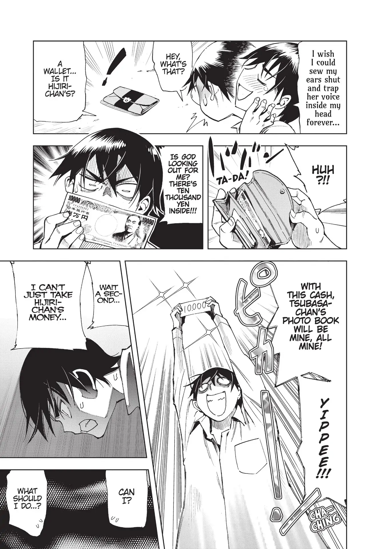 Page 7 of Chapter 30.5