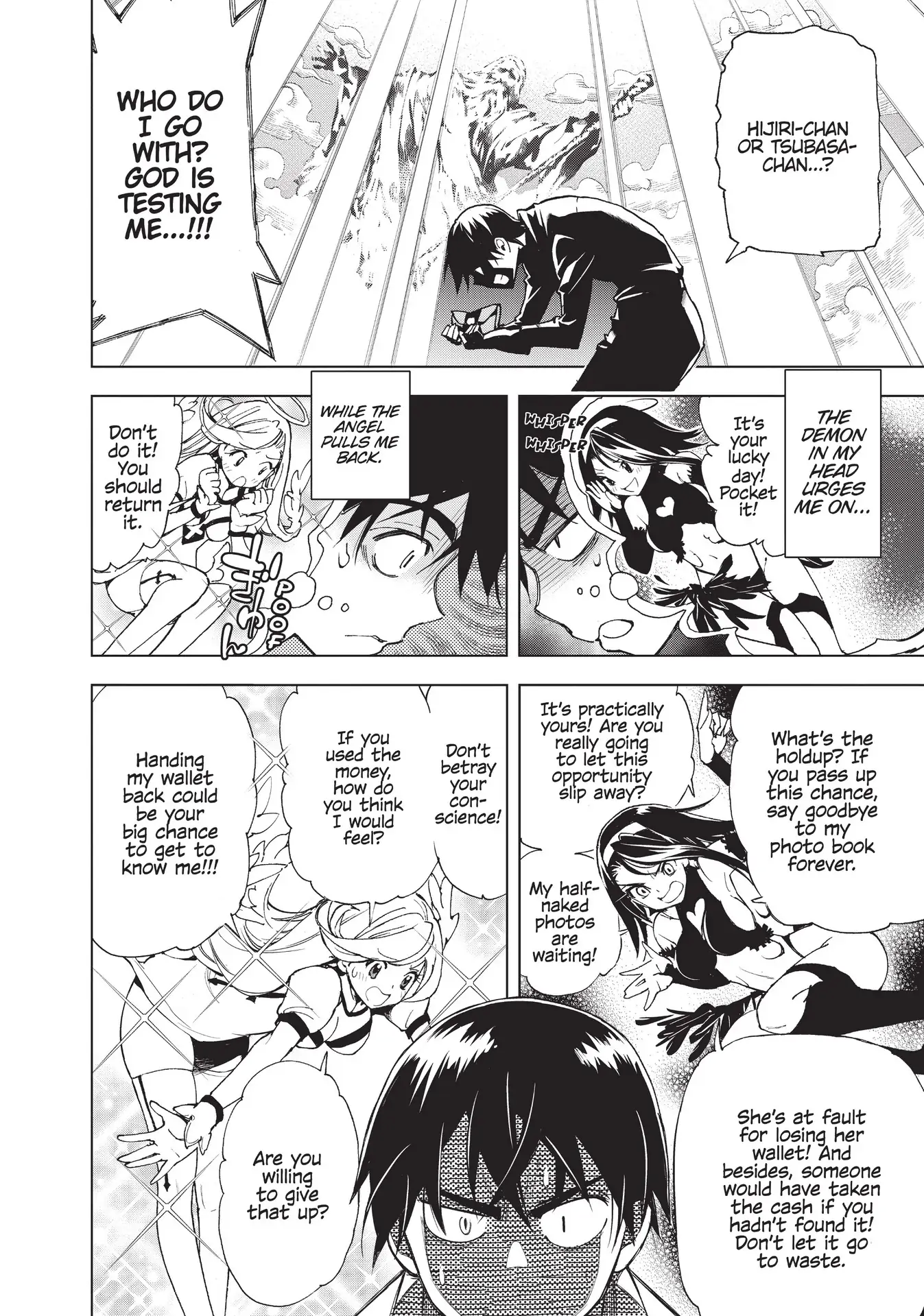Page 8 of Chapter 30.5