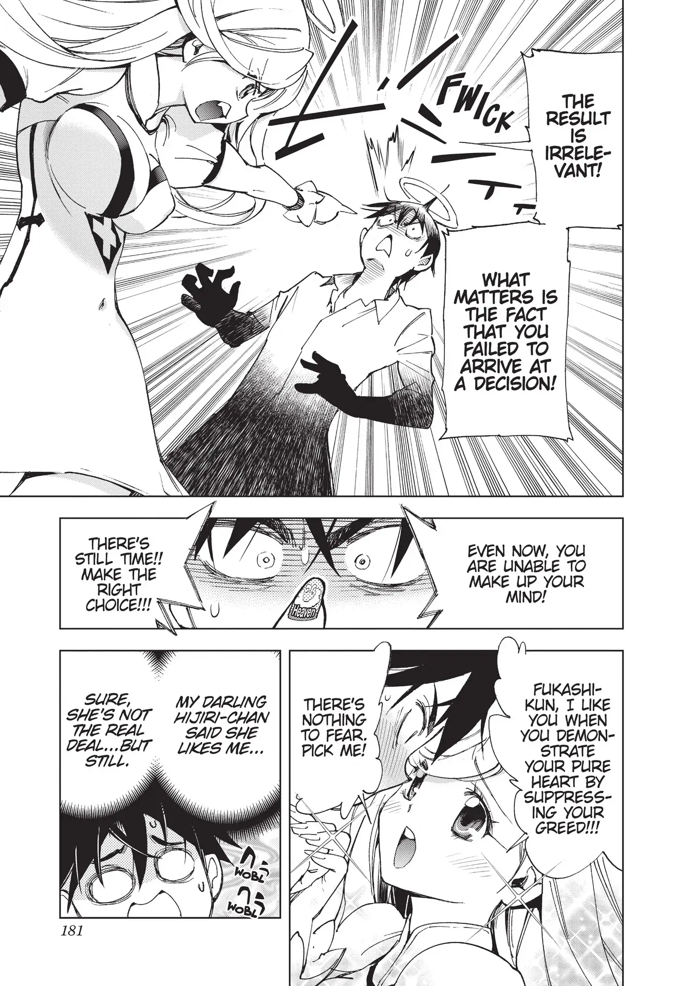 Page 17 of Chapter 30.5