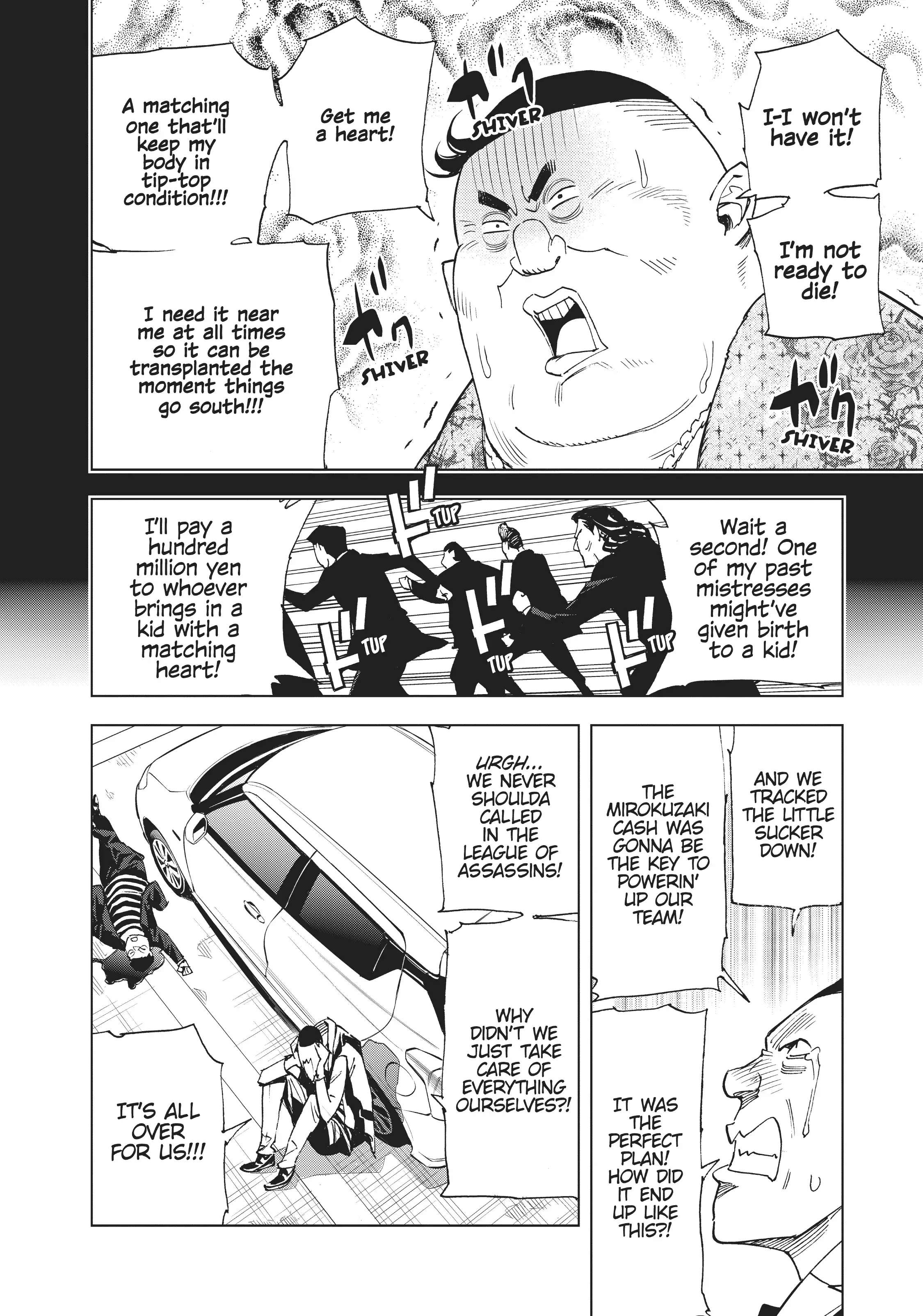 Page 20 of Chapter 31