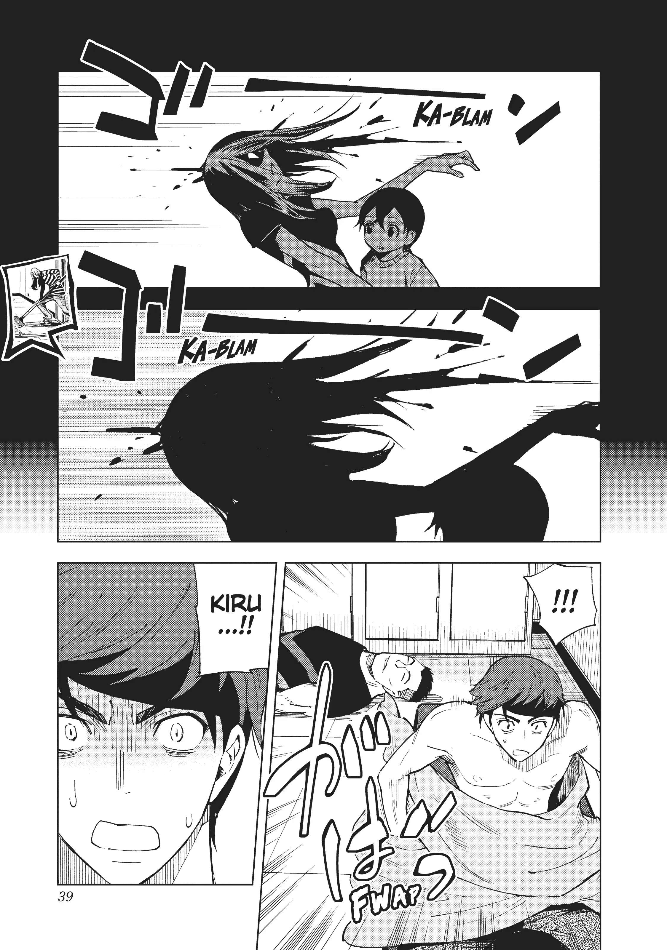 Page 2 of Chapter 33