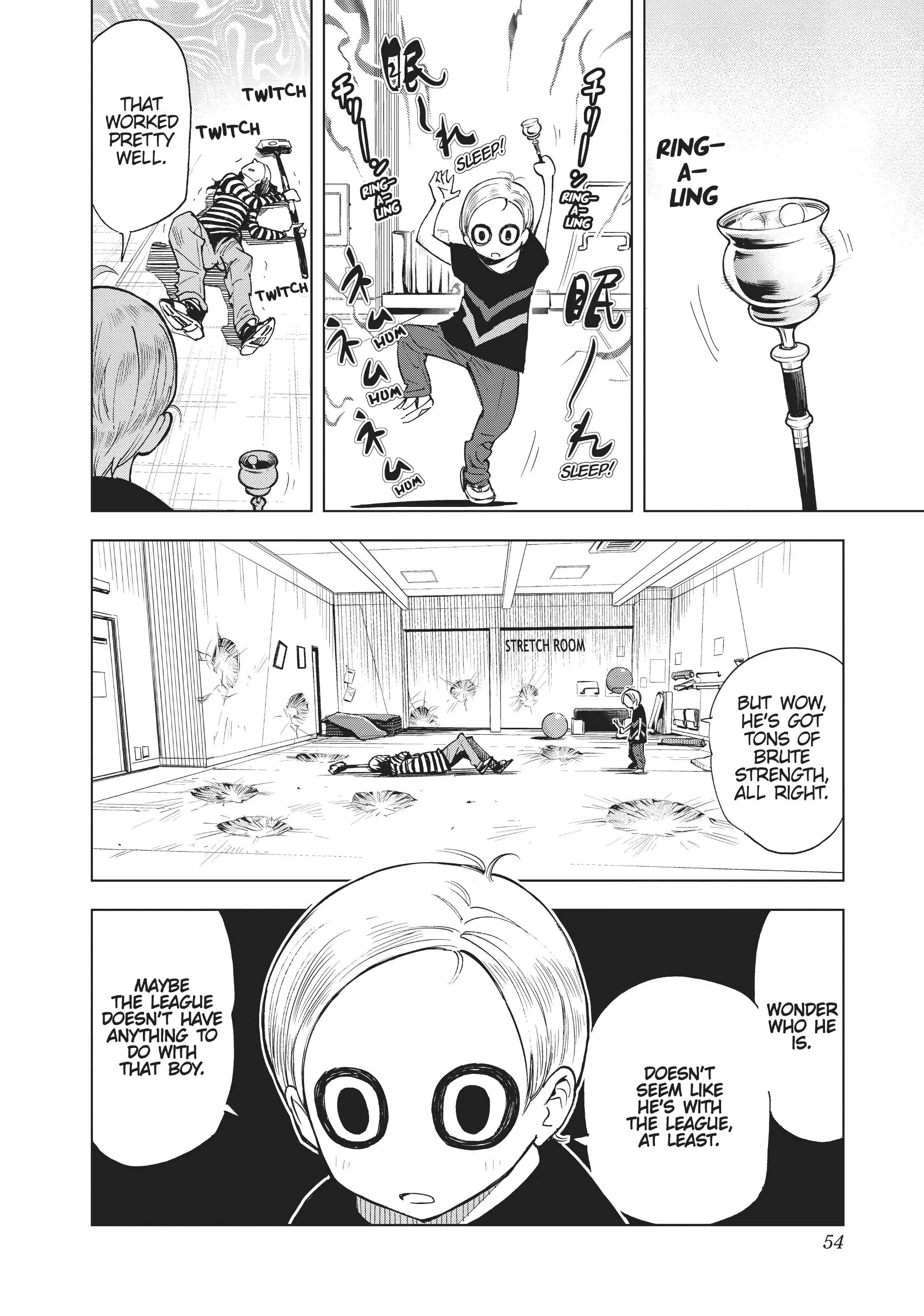 Page 17 of Chapter 33