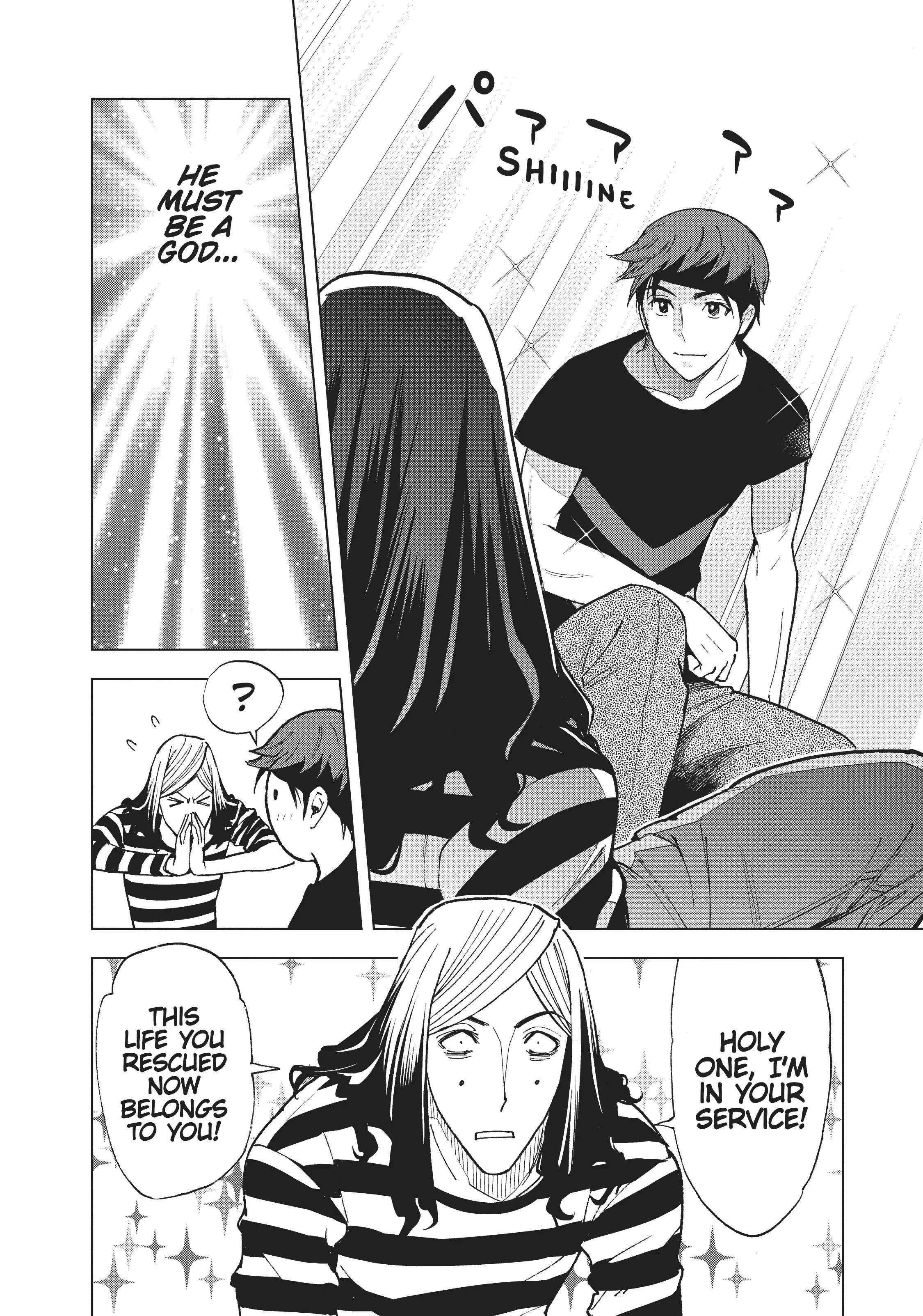 Page 7 of Chapter 34