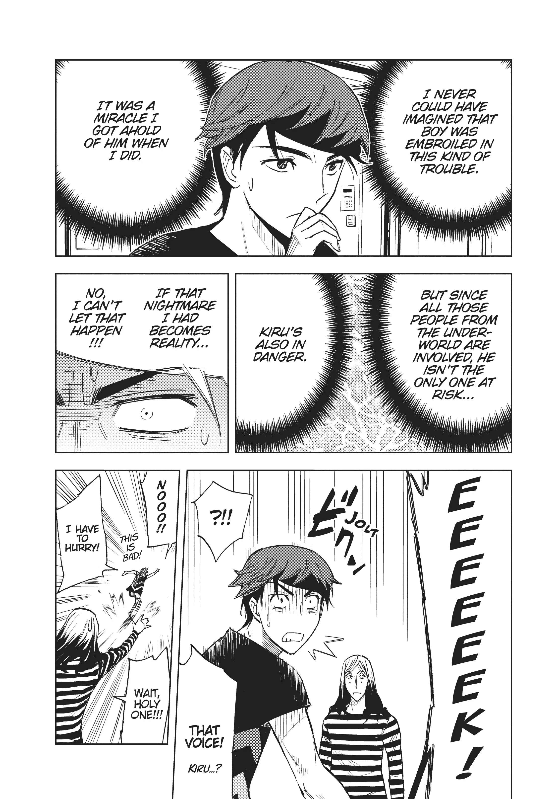 Page 15 of Chapter 34