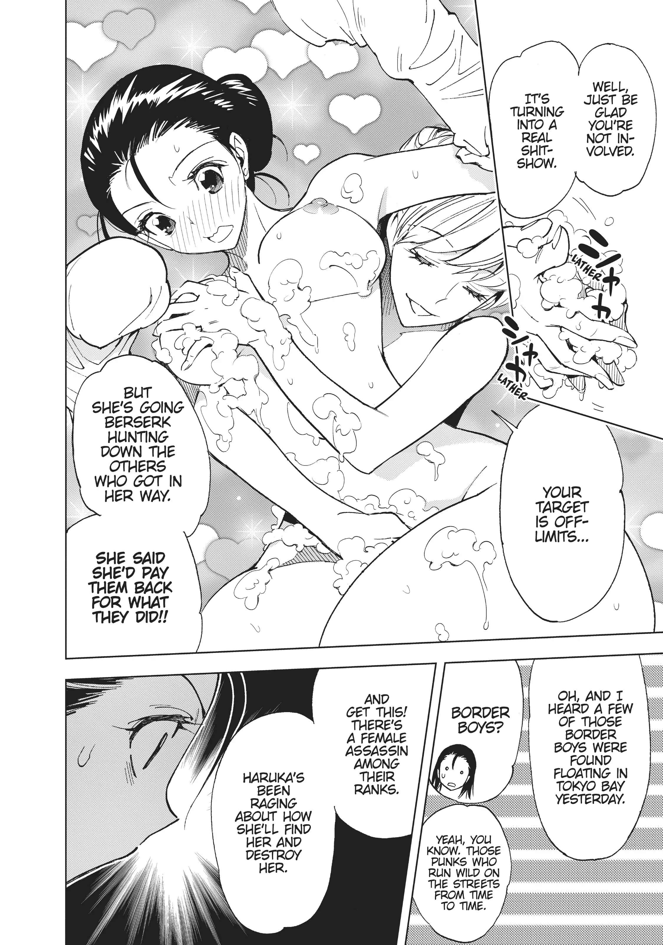 Page 5 of Chapter 38