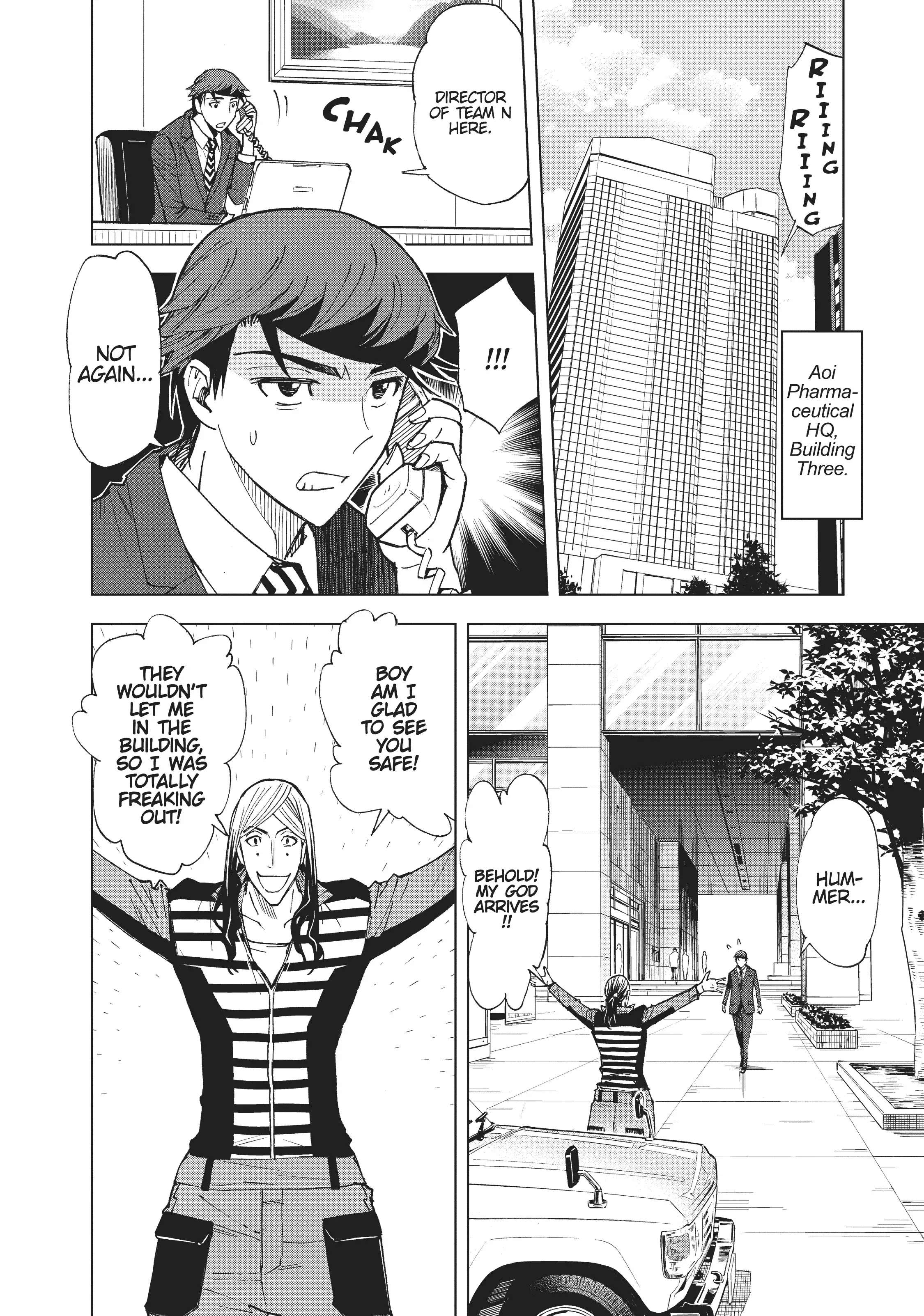 Page 3 of Chapter 39