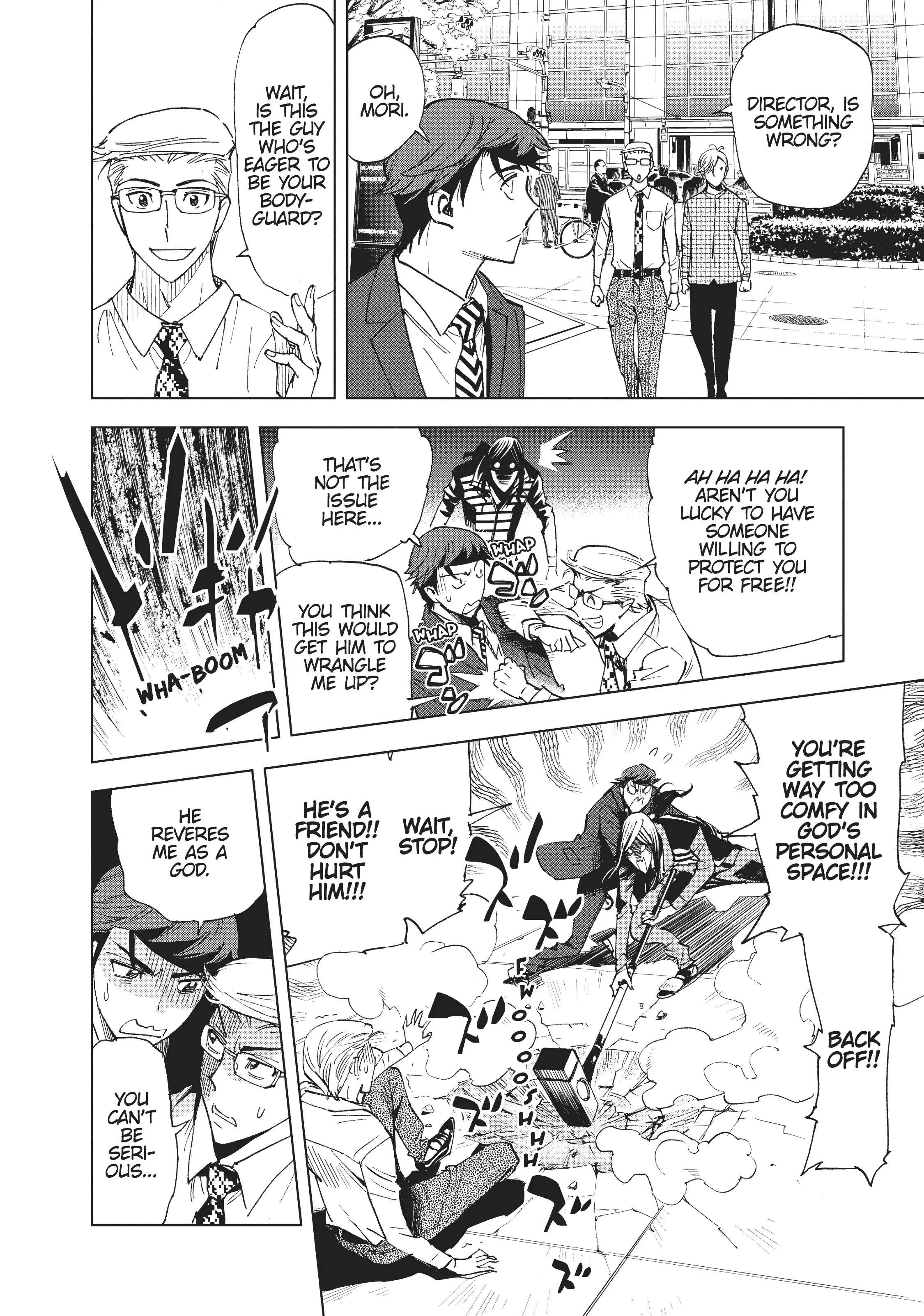 Page 5 of Chapter 39