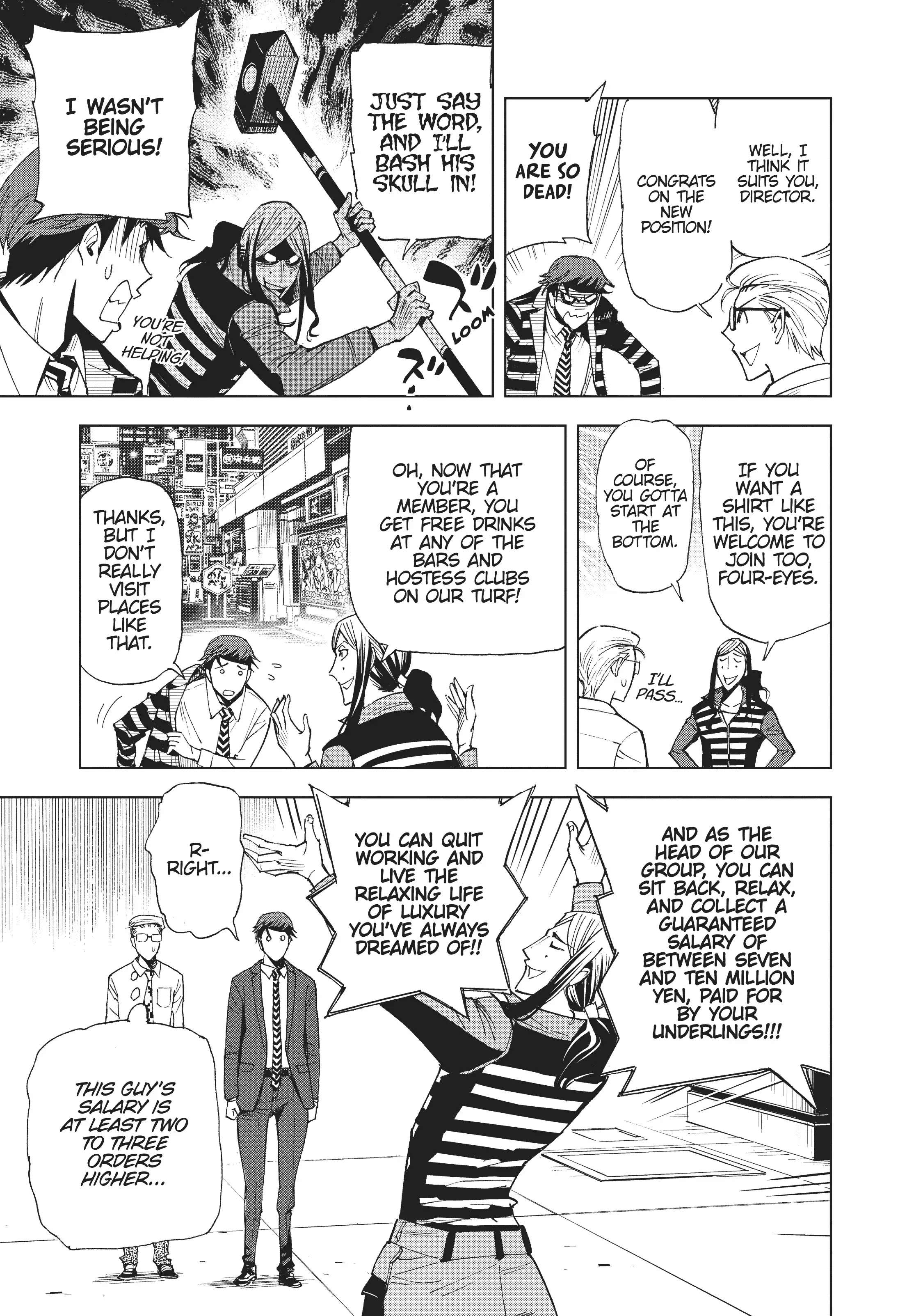 Page 8 of Chapter 39
