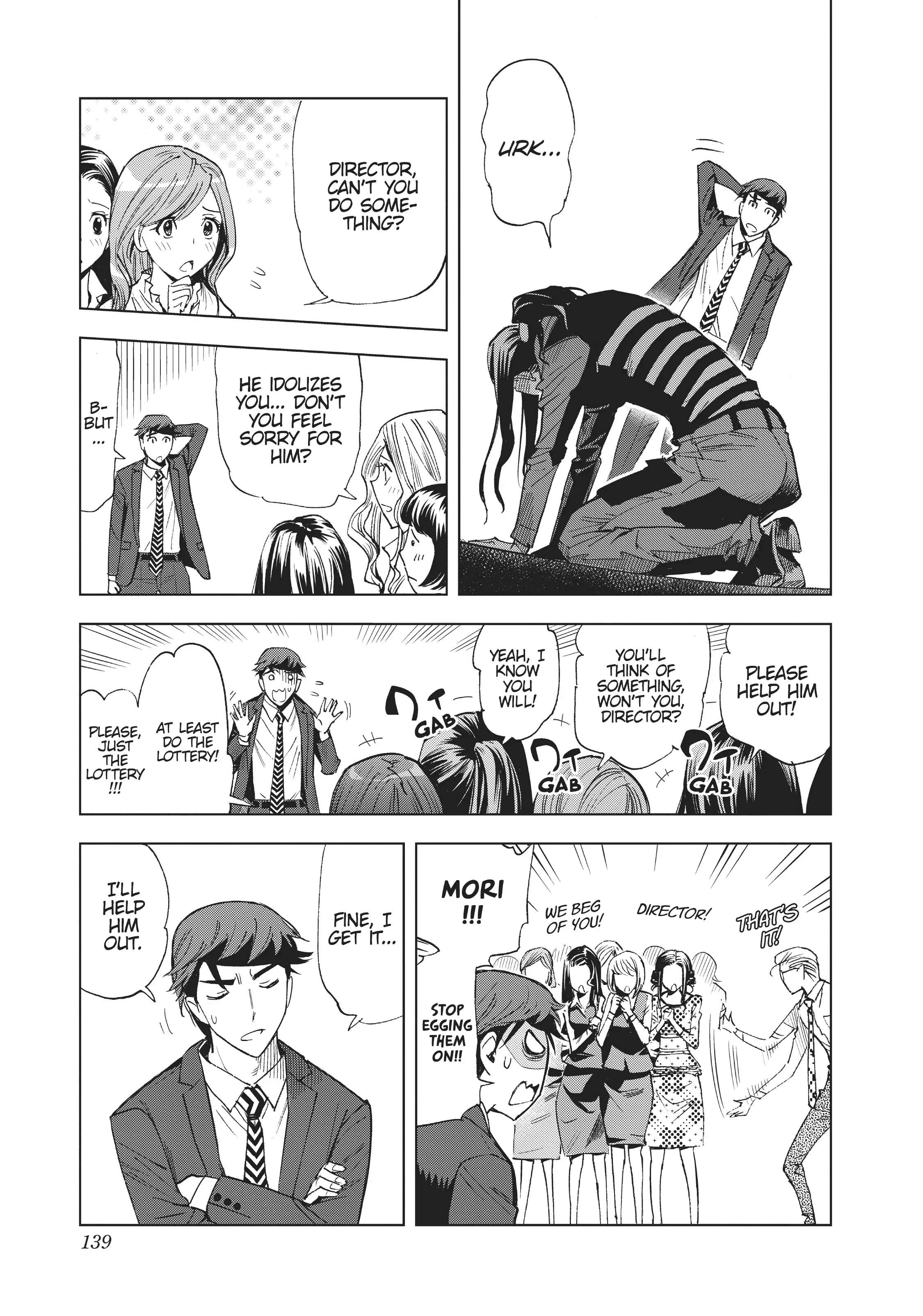 Page 12 of Chapter 39