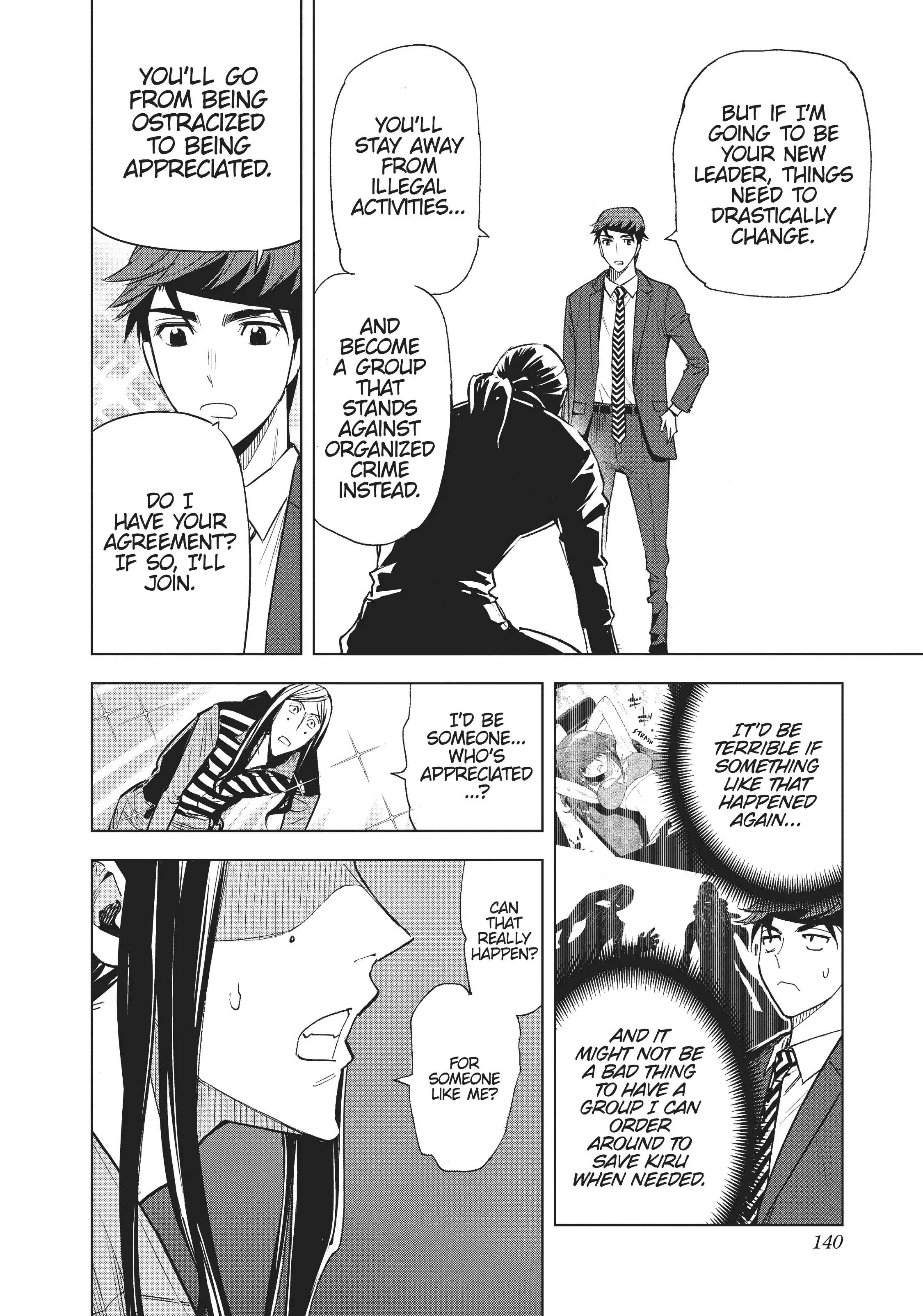 Page 13 of Chapter 39