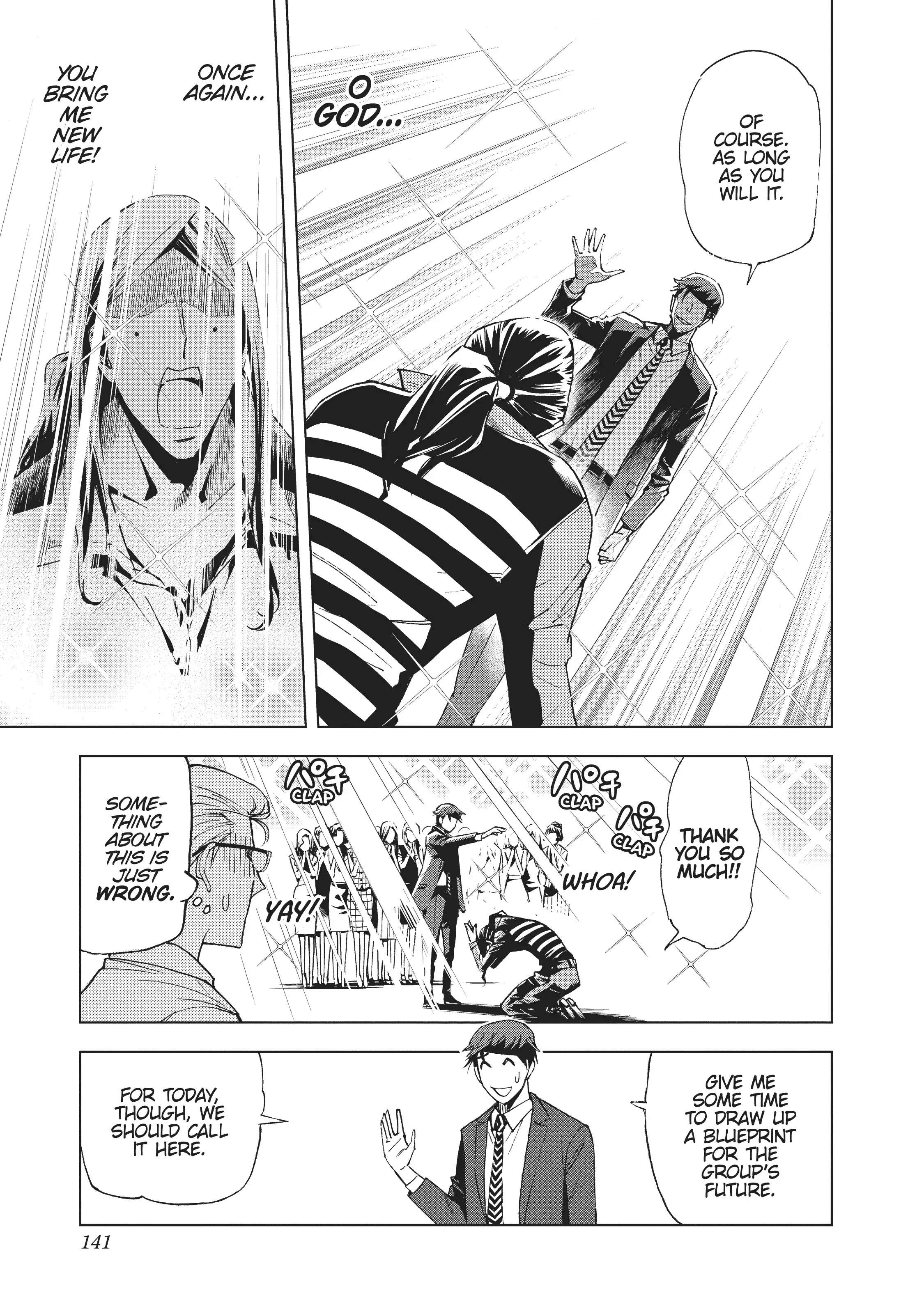 Page 14 of Chapter 39