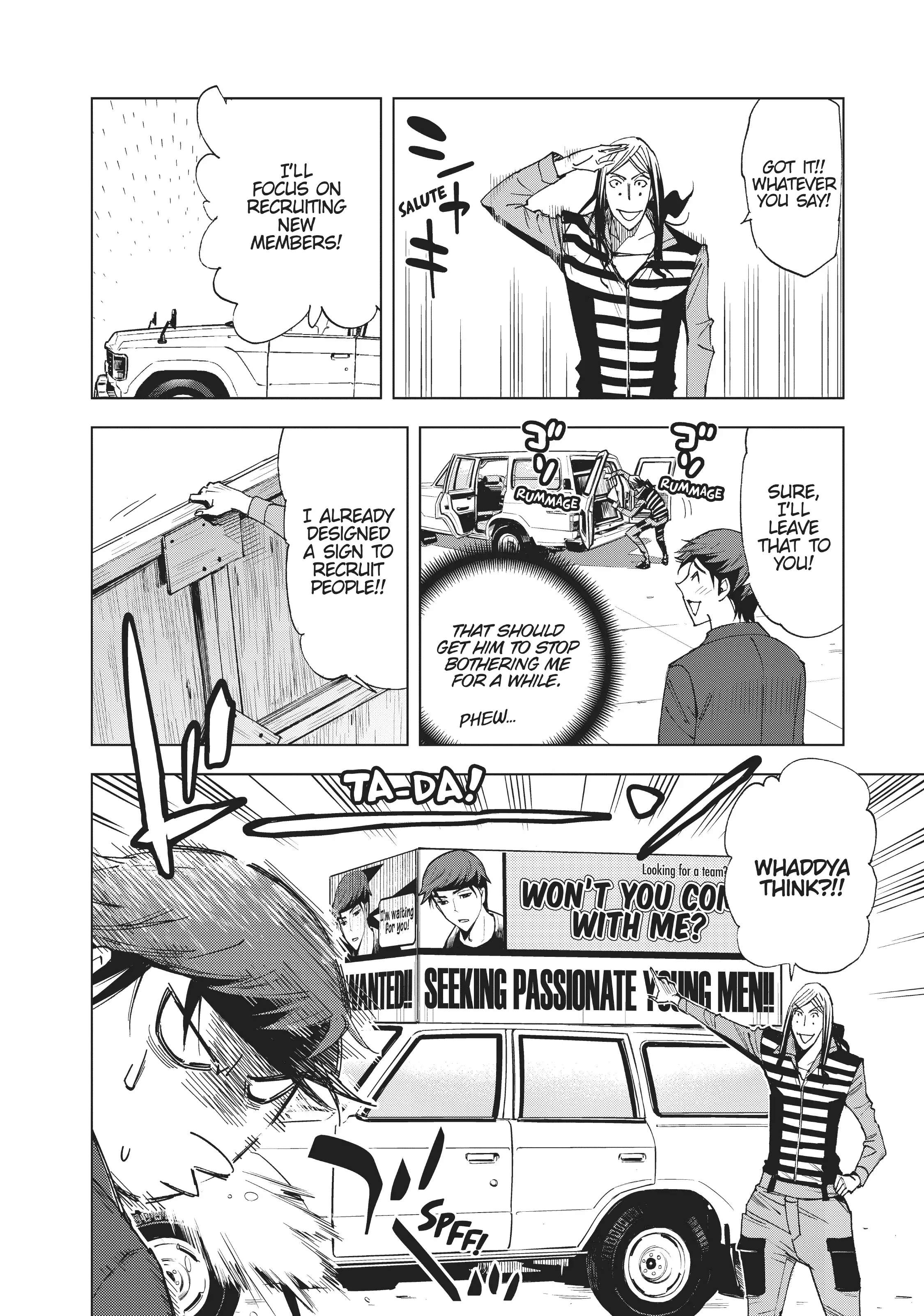 Page 15 of Chapter 39