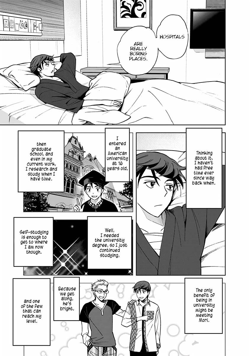 Page 3 of Chapter 4