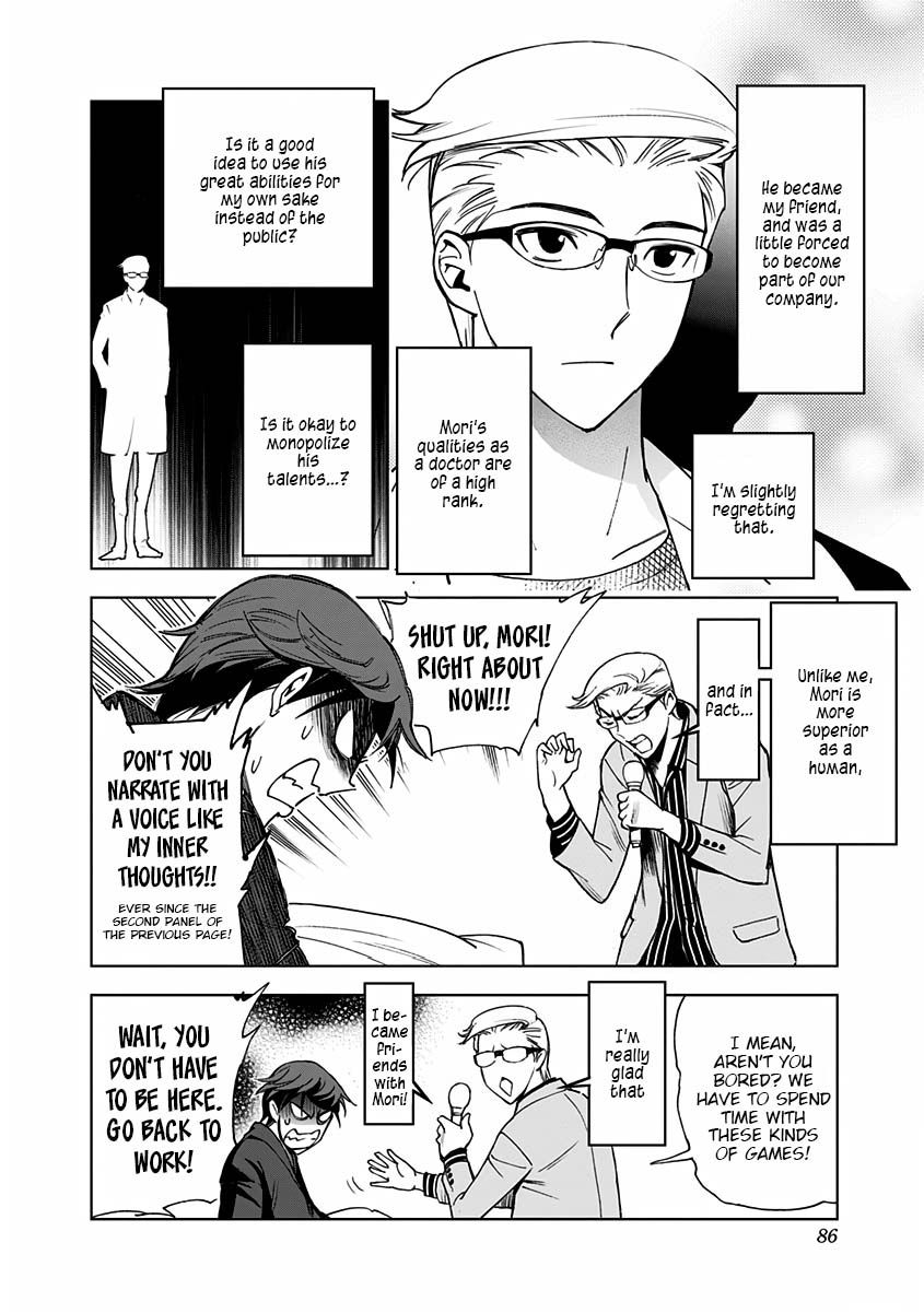 Page 4 of Chapter 4