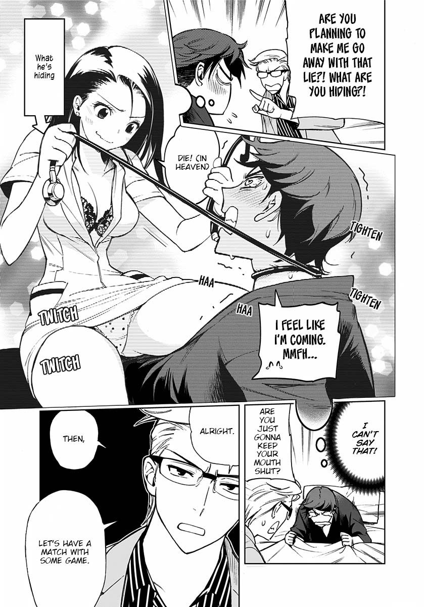 Page 7 of Chapter 4