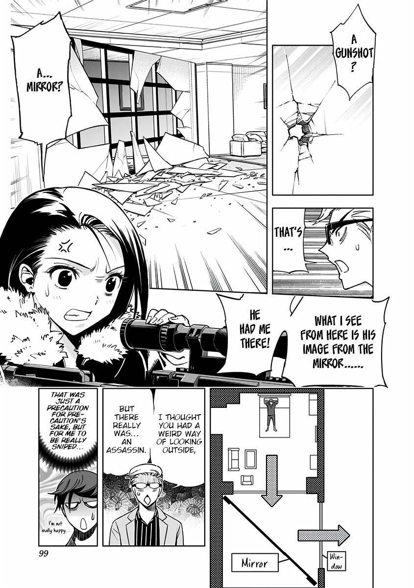 Page 17 of Chapter 4