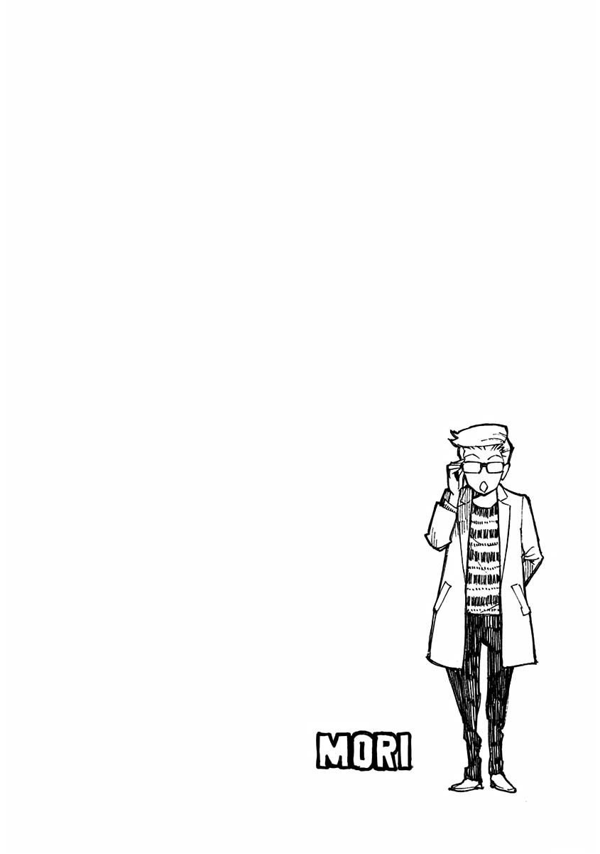 Page 20 of Chapter 4