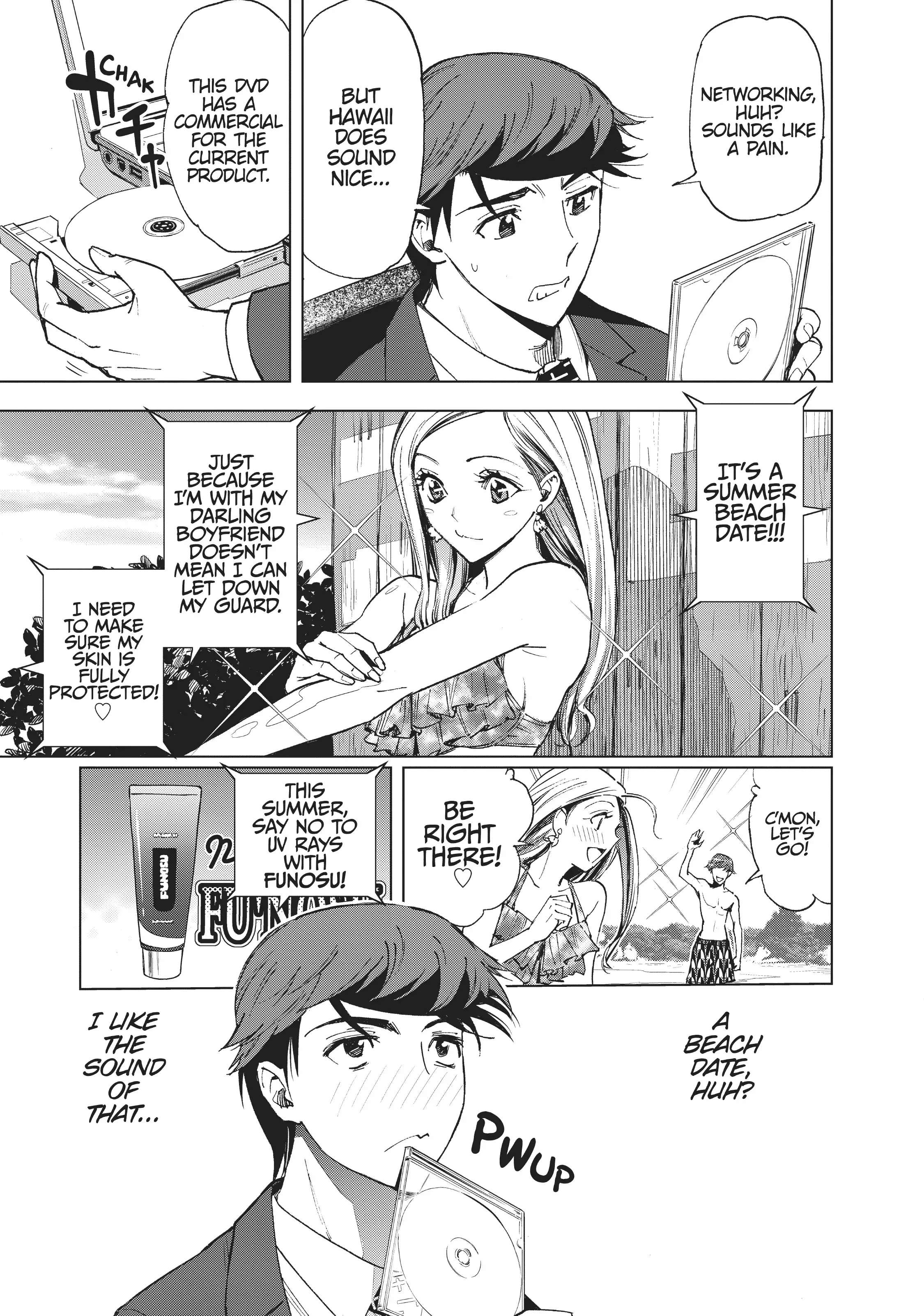 Page 3 of Chapter 40