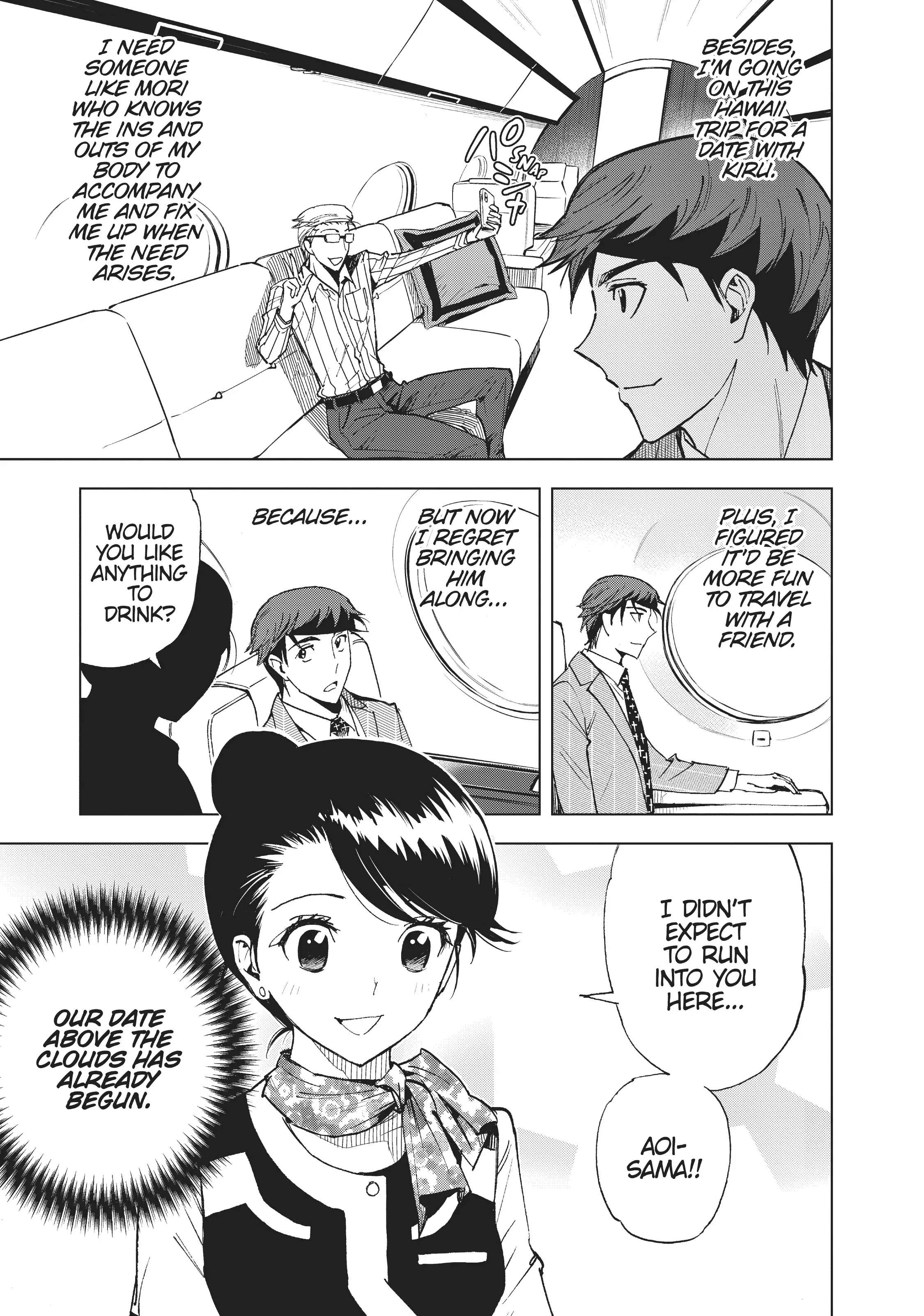 Page 2 of Chapter 41