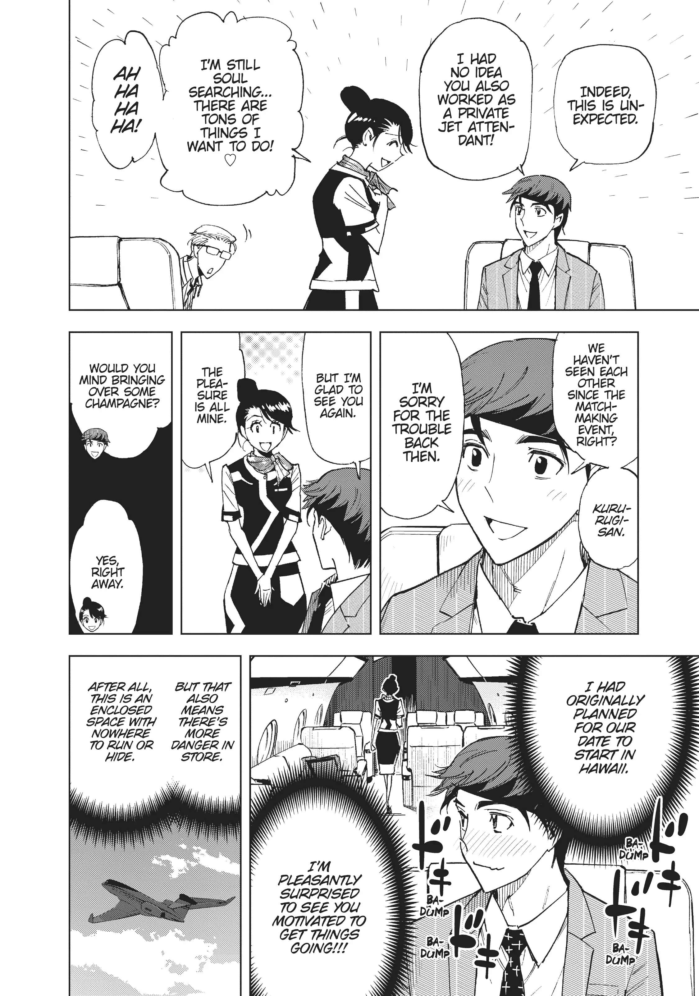 Page 3 of Chapter 41