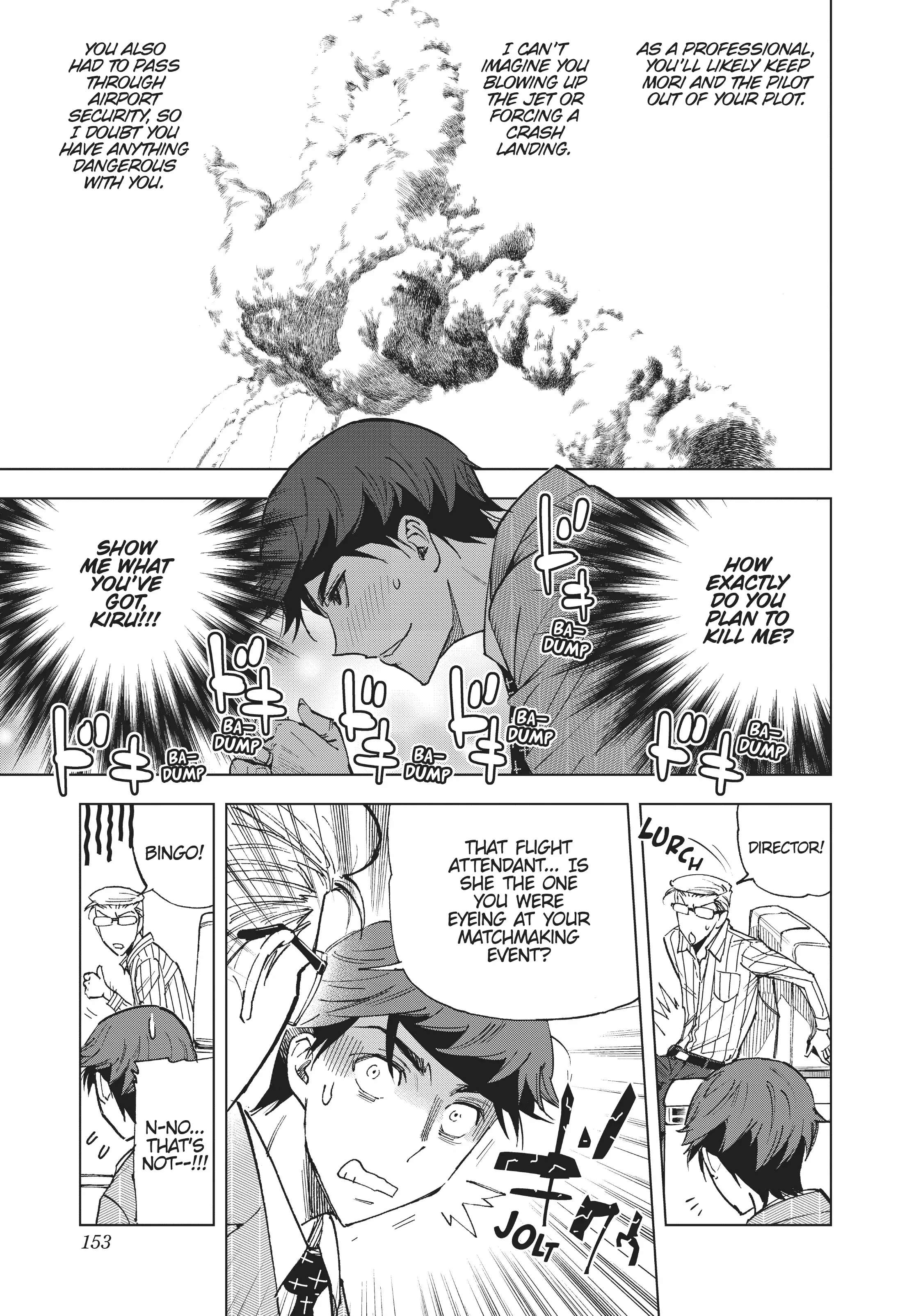 Page 4 of Chapter 41
