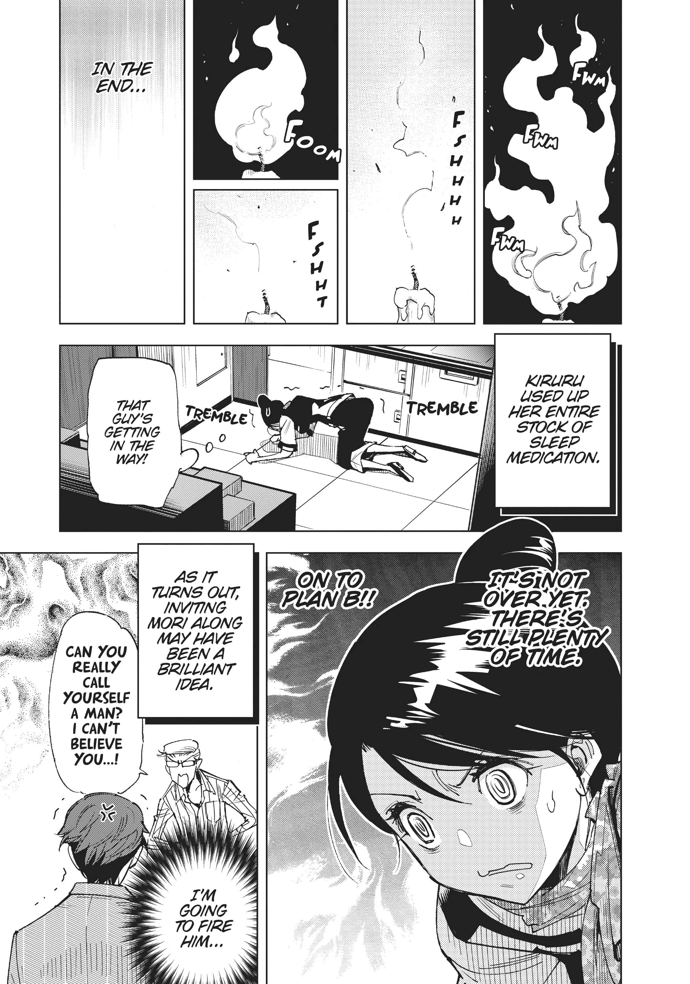 Page 12 of Chapter 41