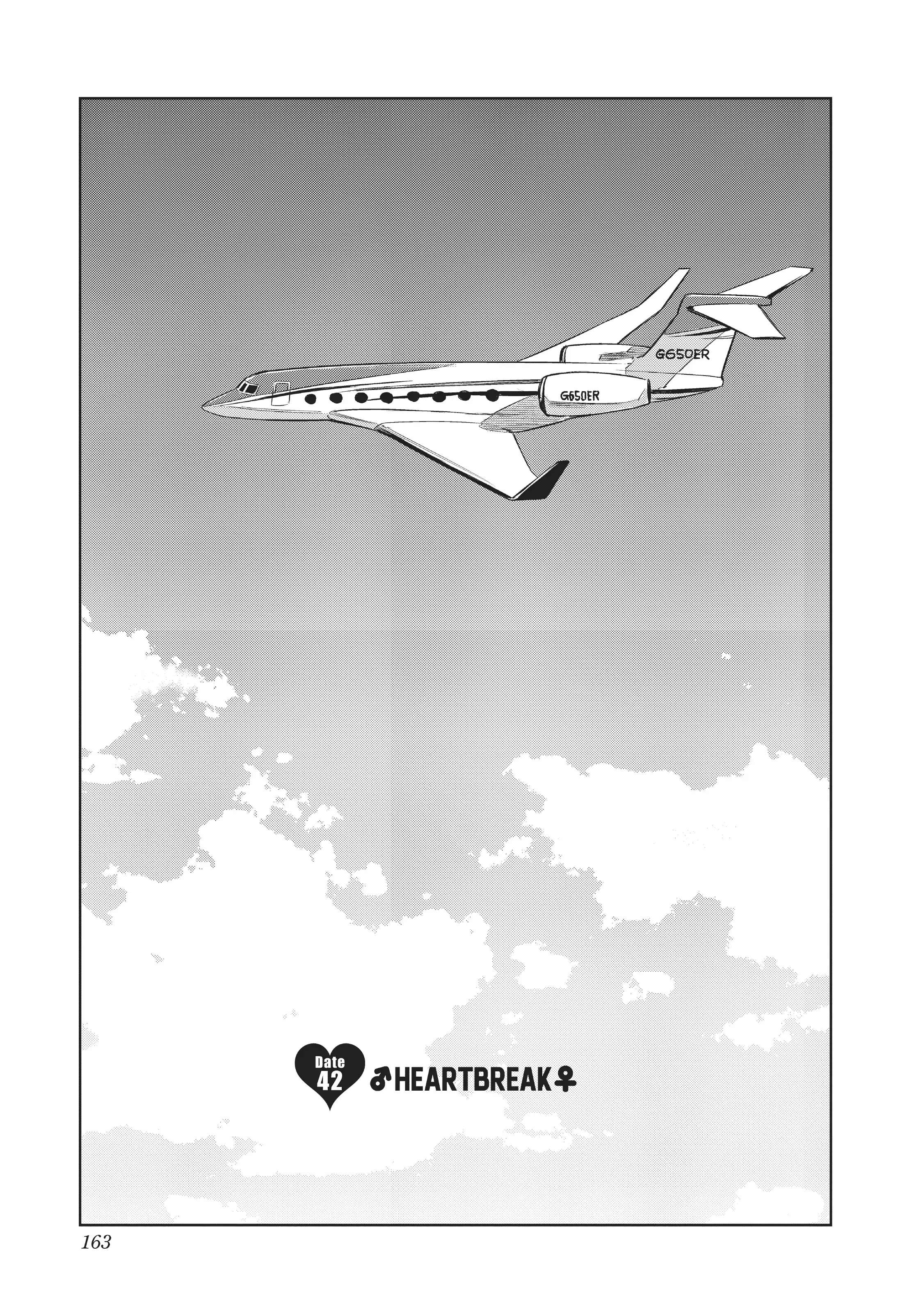Page 2 of Chapter 42