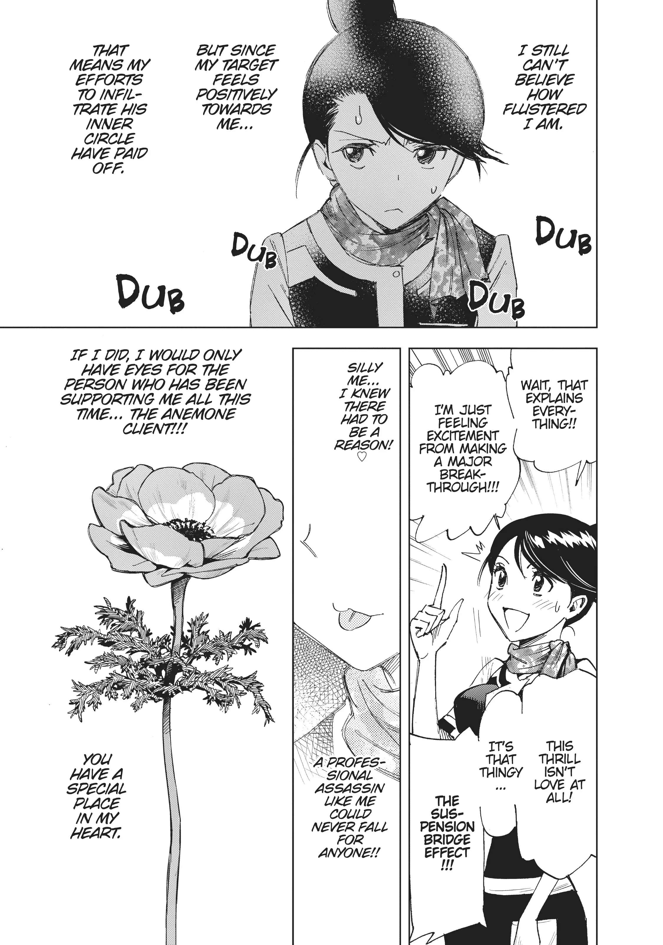 Page 4 of Chapter 42