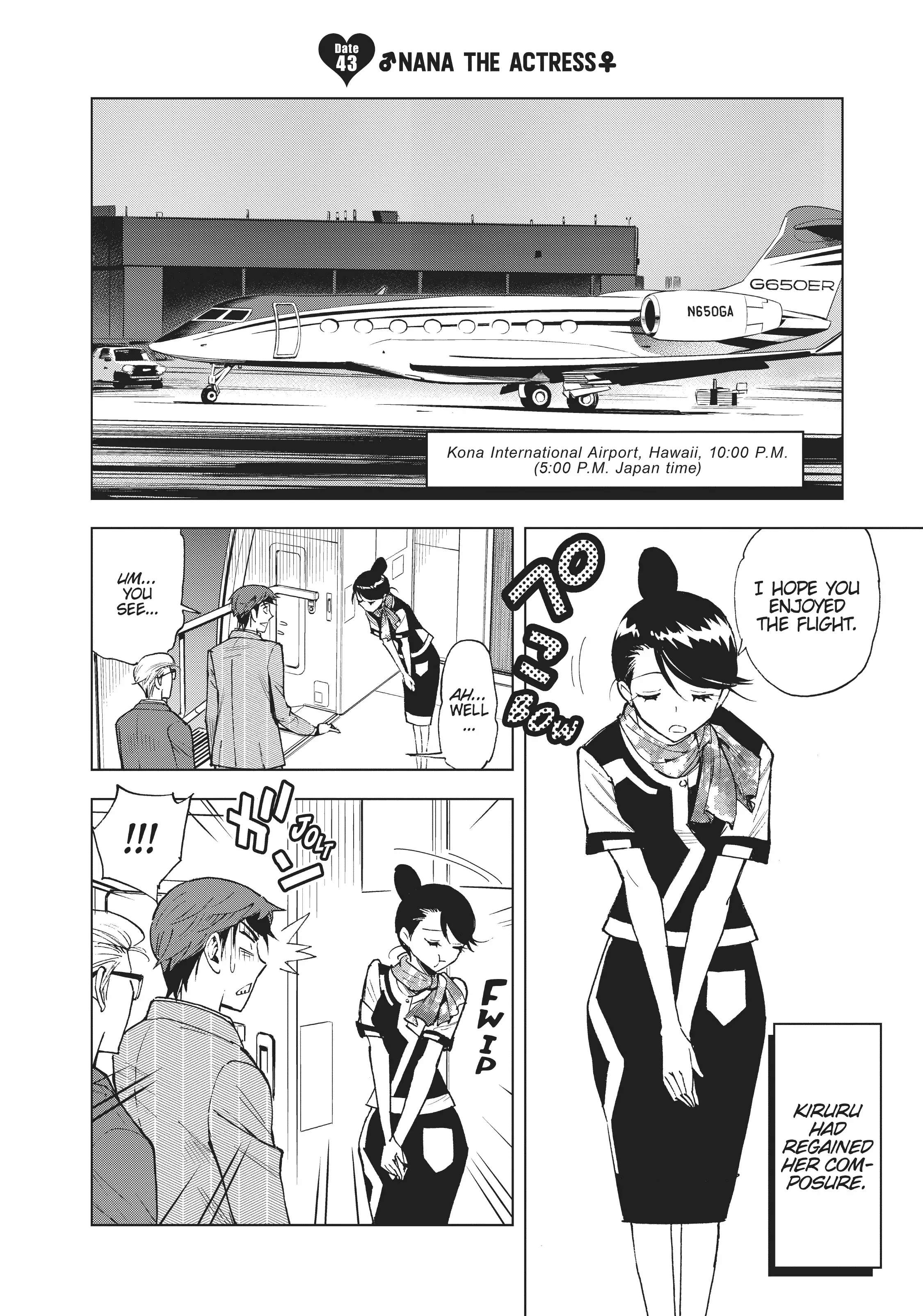 Page 1 of Chapter 43