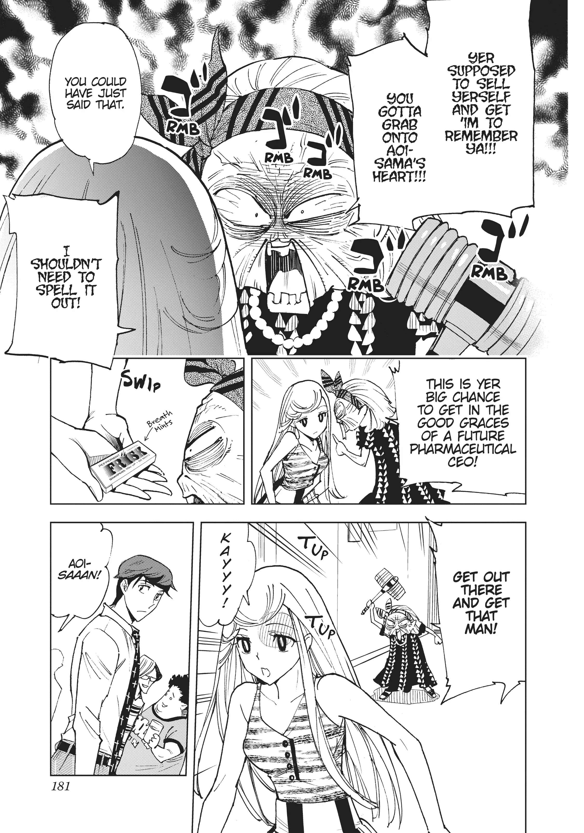 Page 6 of Chapter 43