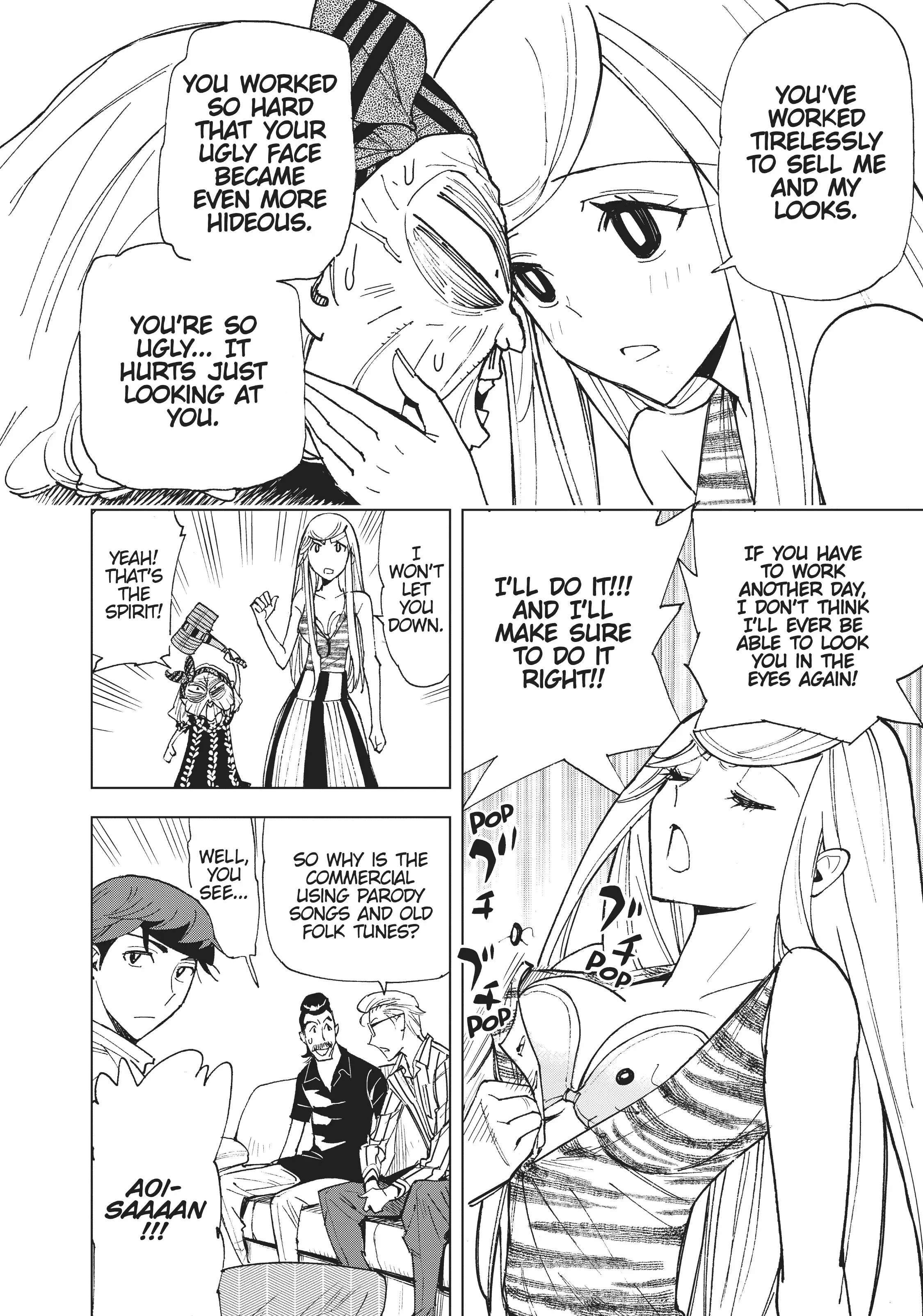 Page 11 of Chapter 43