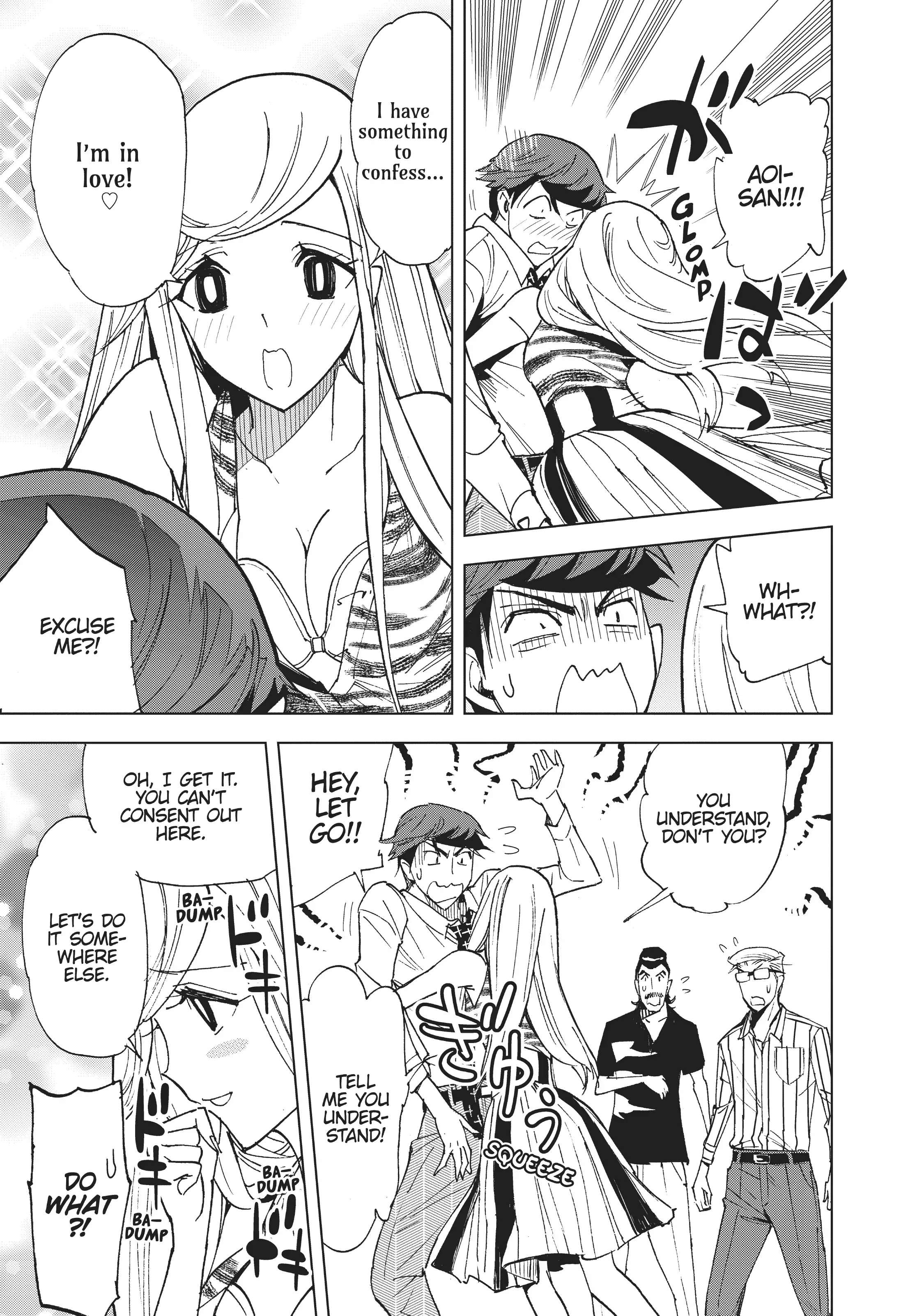 Page 12 of Chapter 43