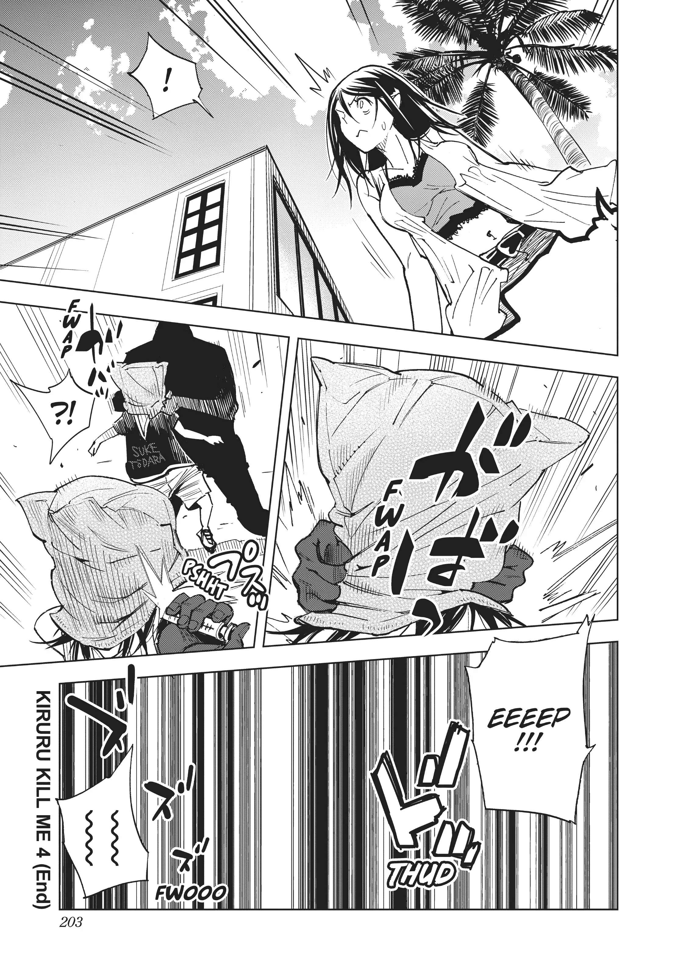 Page 13 of Chapter 44