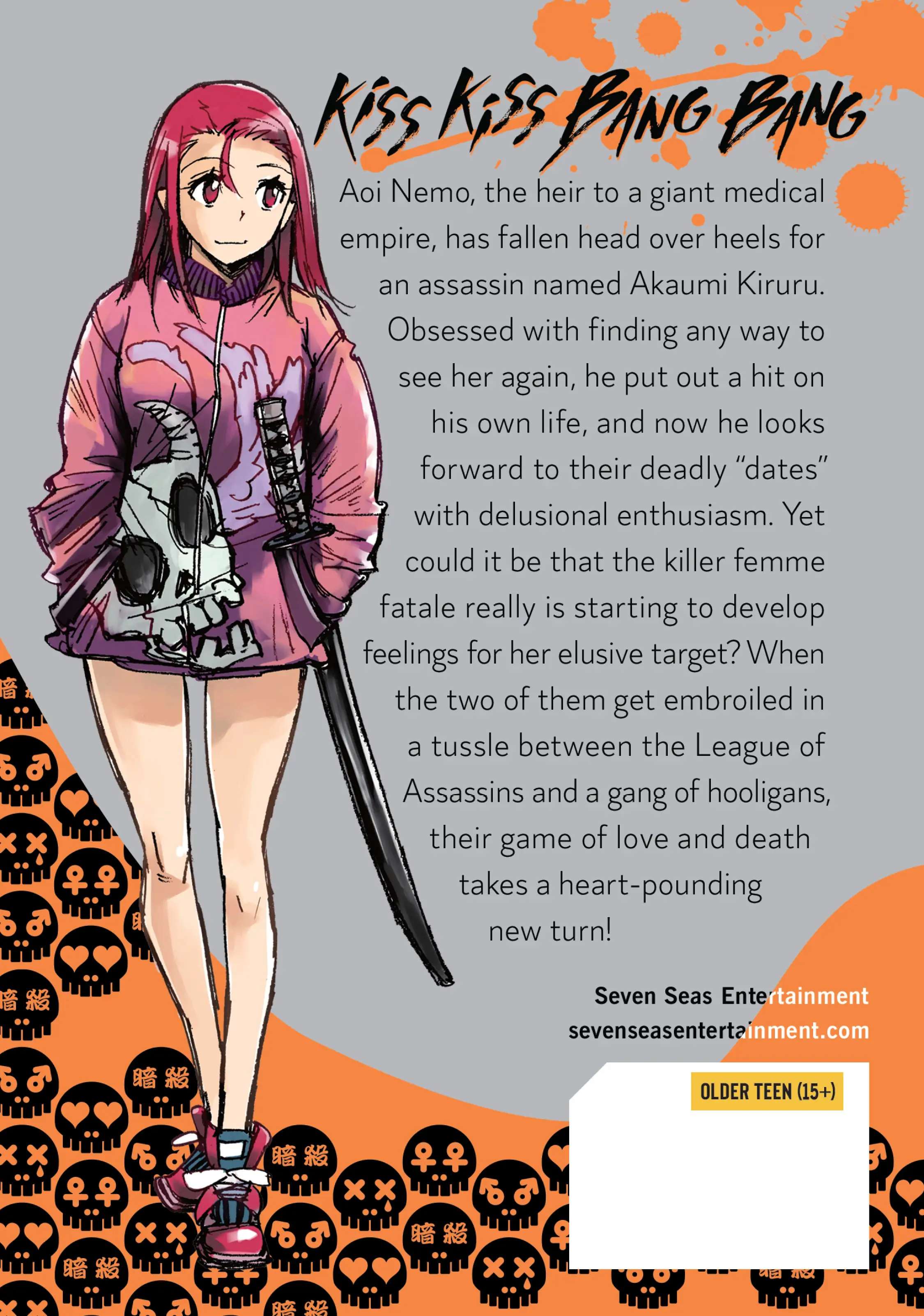 Page 15 of Chapter 44